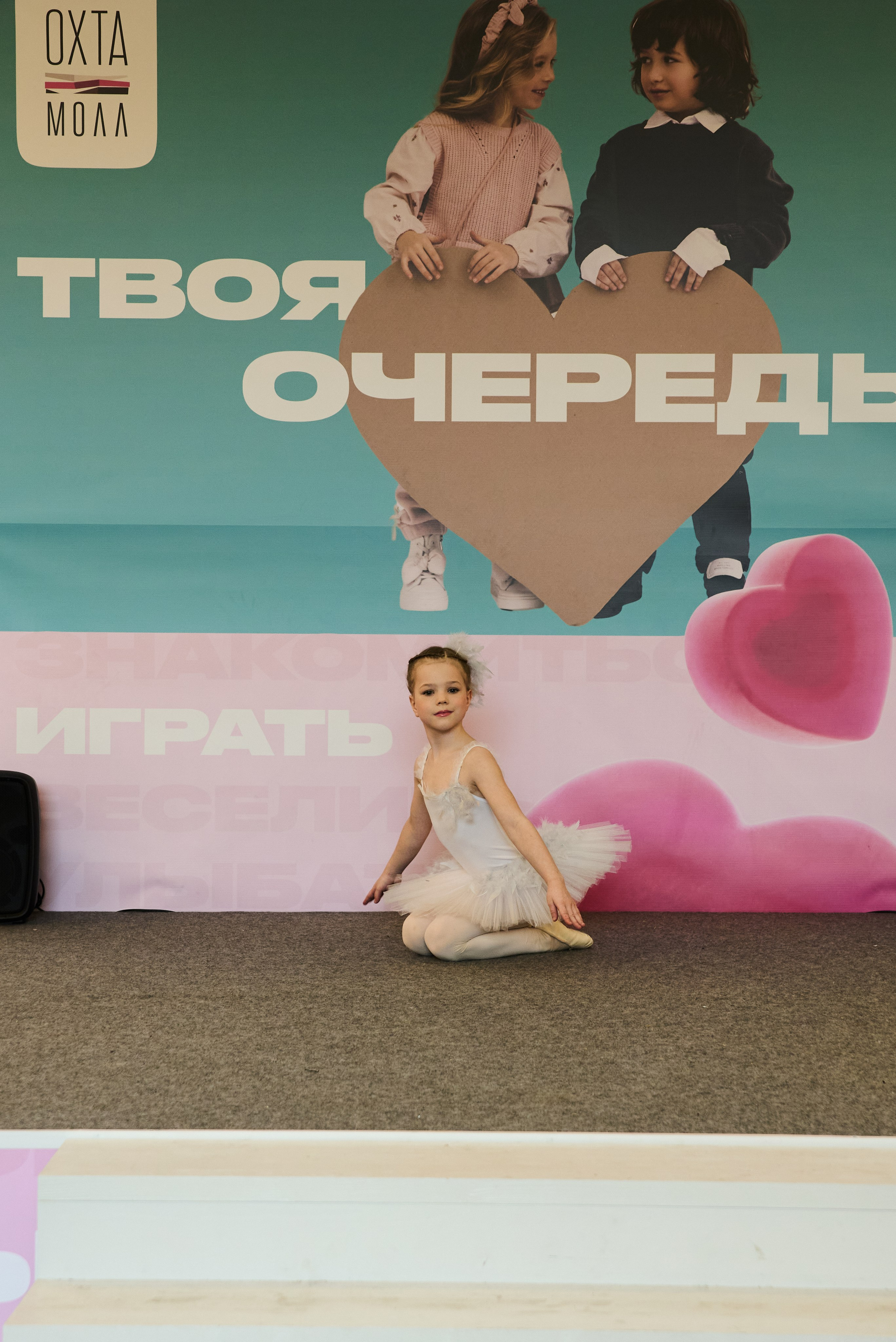 Дыхание весны. Портретный фотограф Санкт-Петербург Владимир Веселов