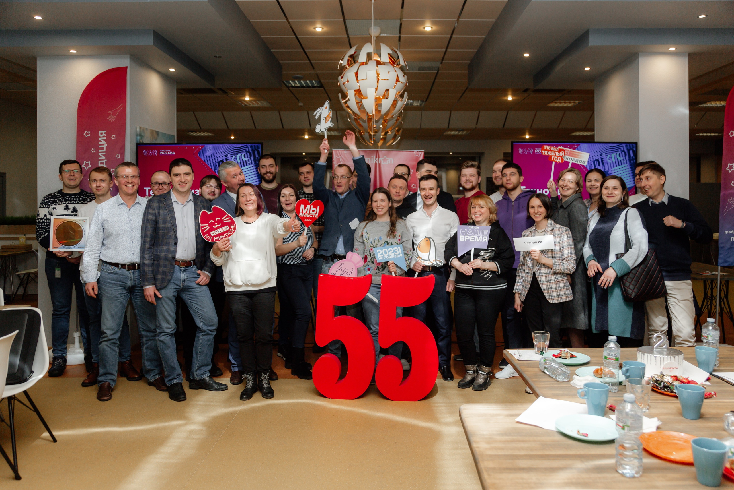 ТехноКвиз Микрон Зеленоград. Свадебный фотограф Александр Абрамов Москва / Зеленоград