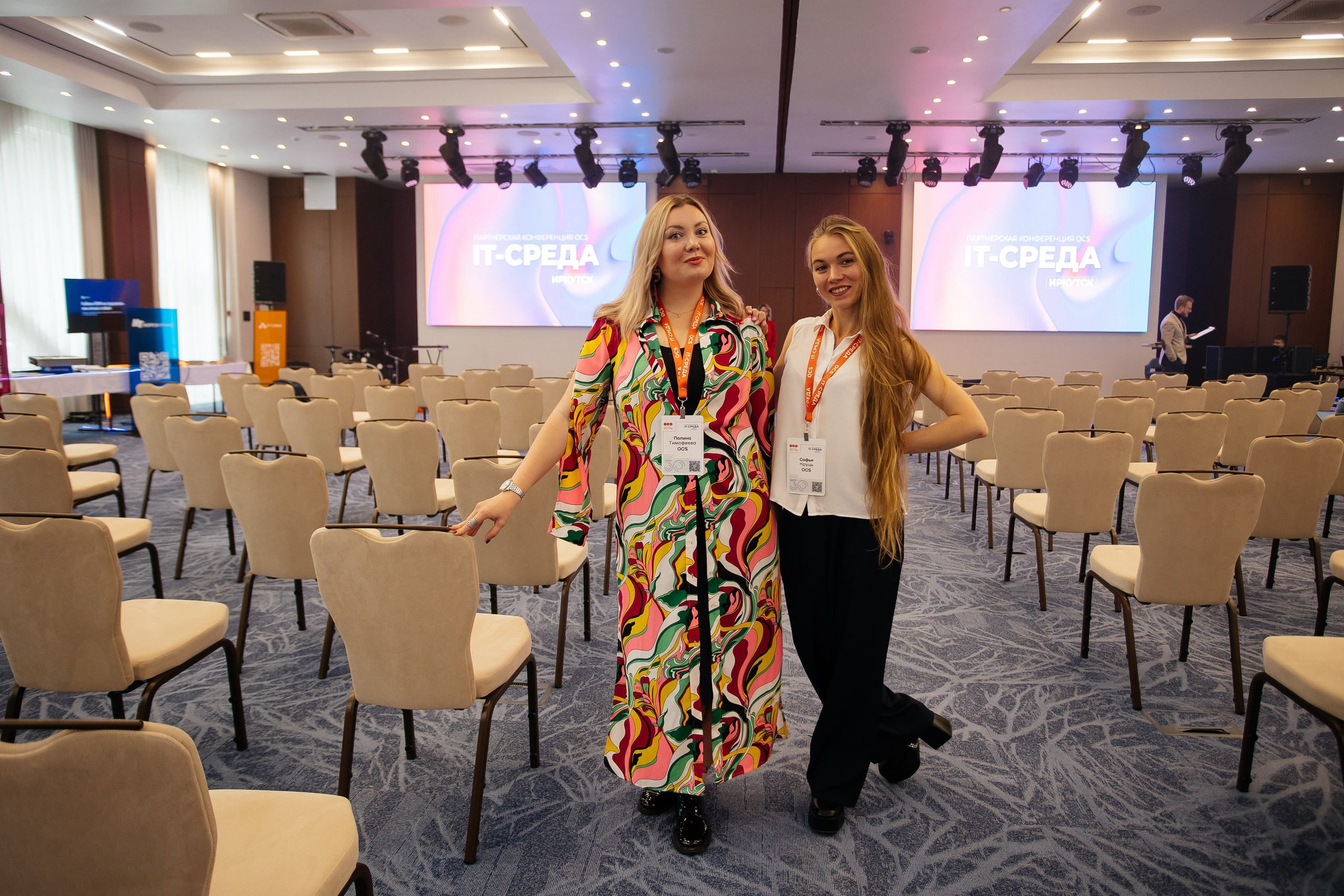 Репортаж конференции. Фотограф в Иркутске