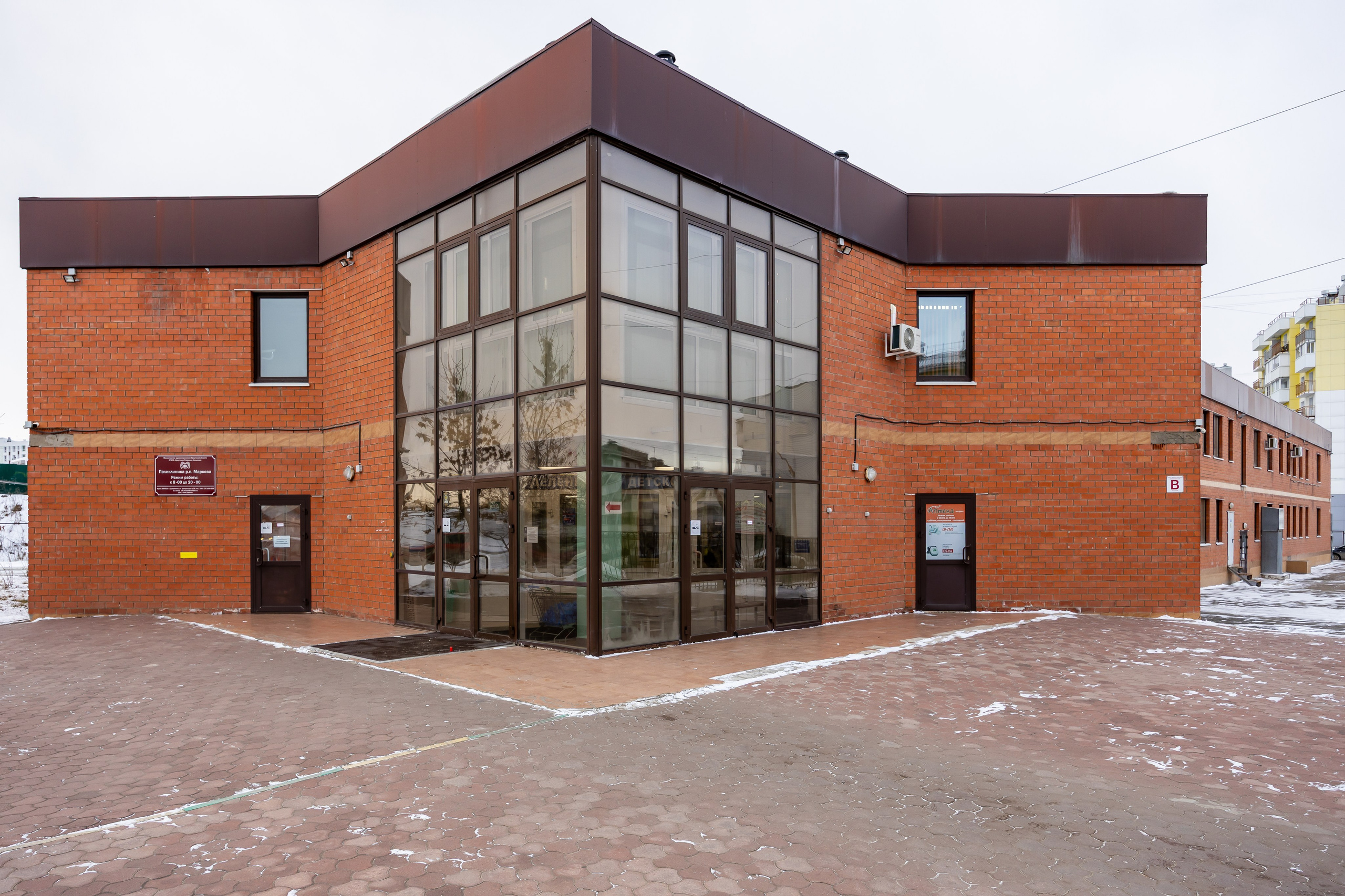 Фотосъемка района Юго- Западный. Интерьерный, предметный и контент фотограф в Иркутске Наталья Карпова