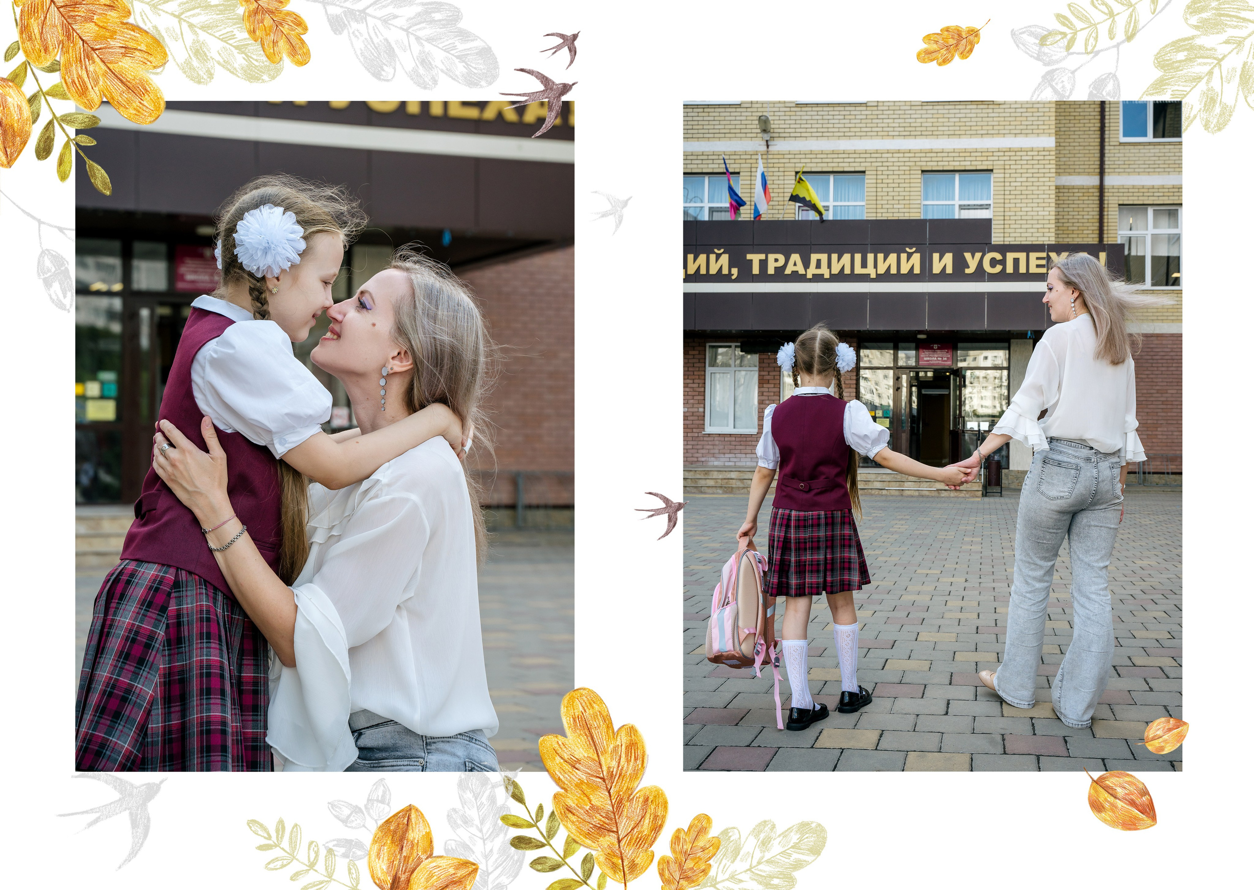 Альбом на 5 разворотов, персональный. Выпускные альбомы, школьные фотосессии в городе Новороссийске