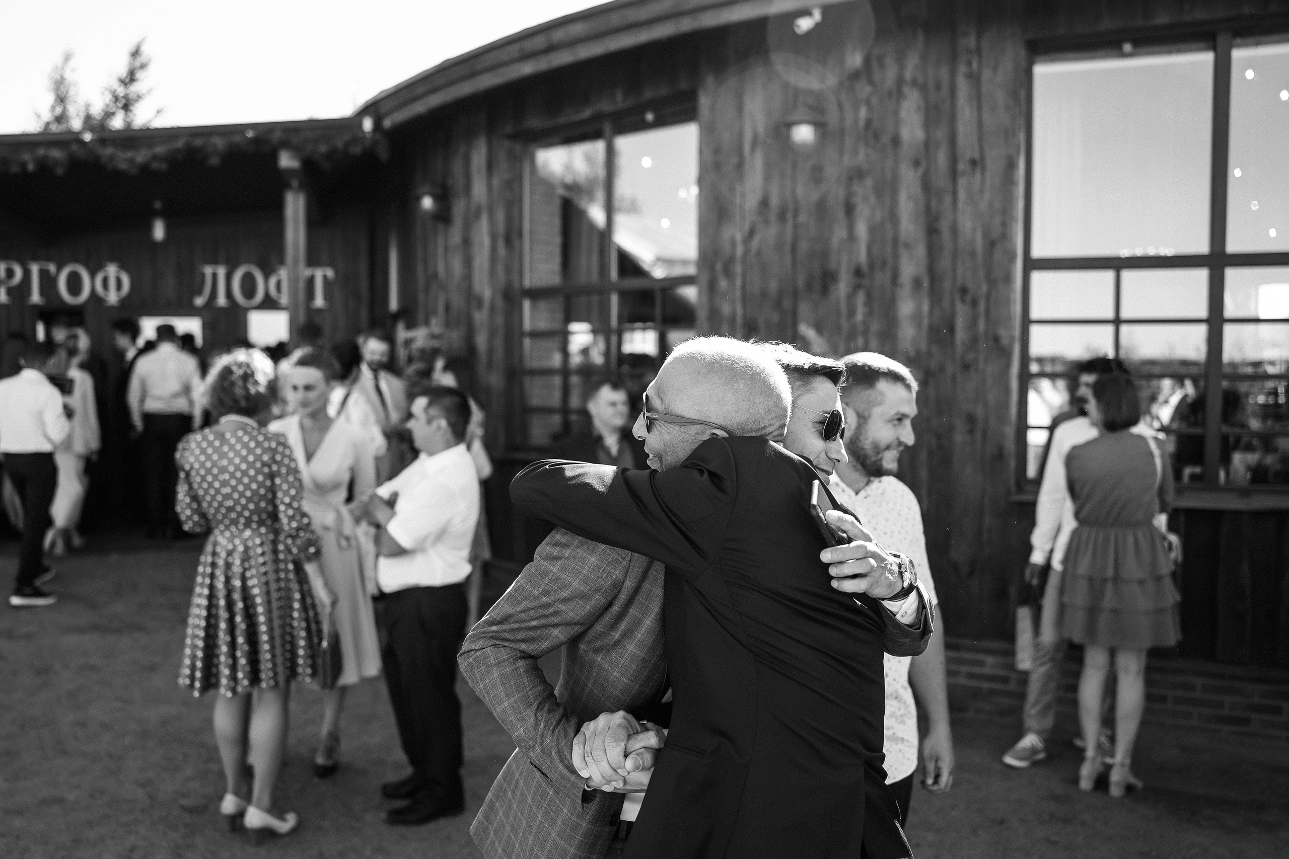 Света и Сергей. Свадебный и семейный Фотограф Денис Кошель