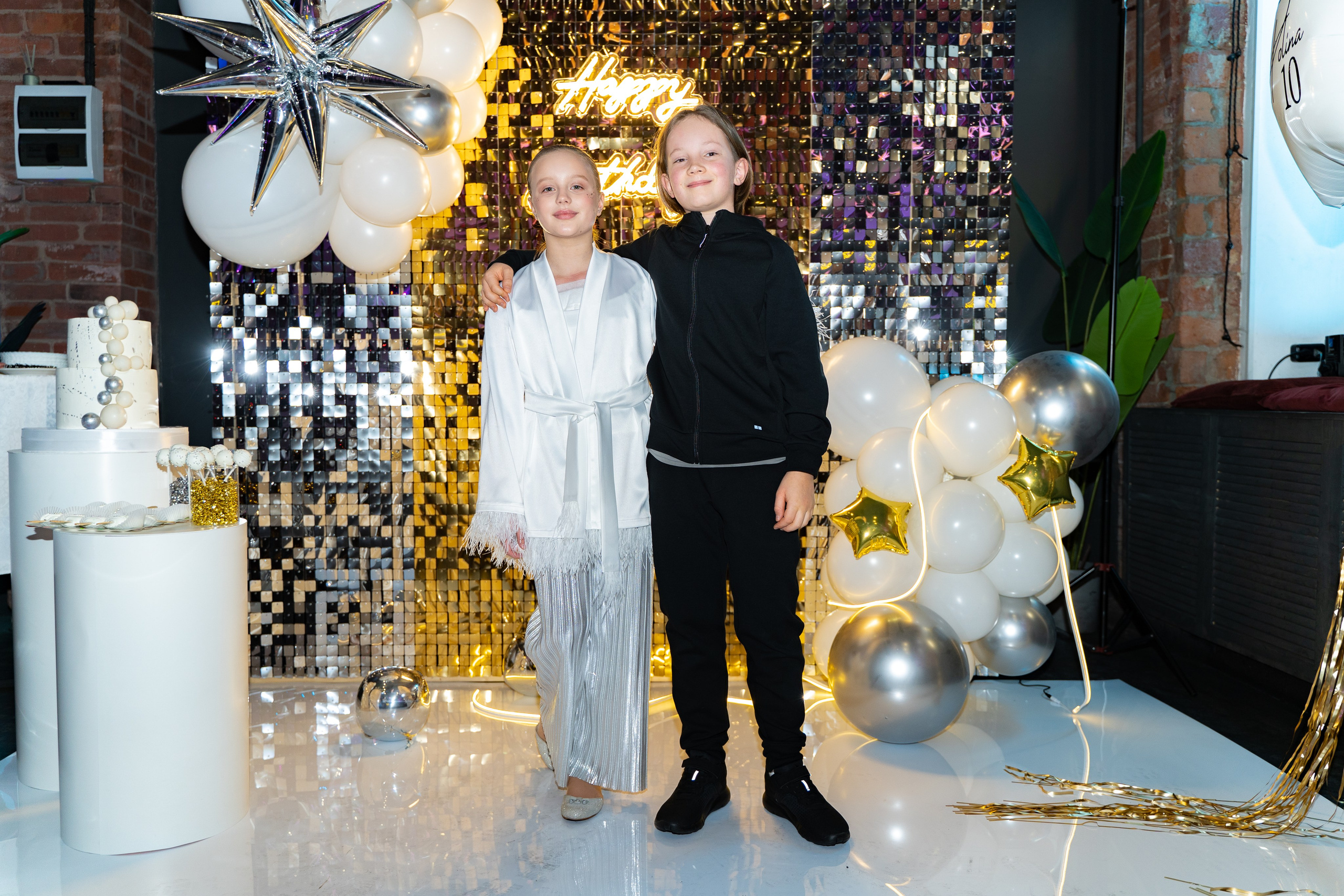 День рождения