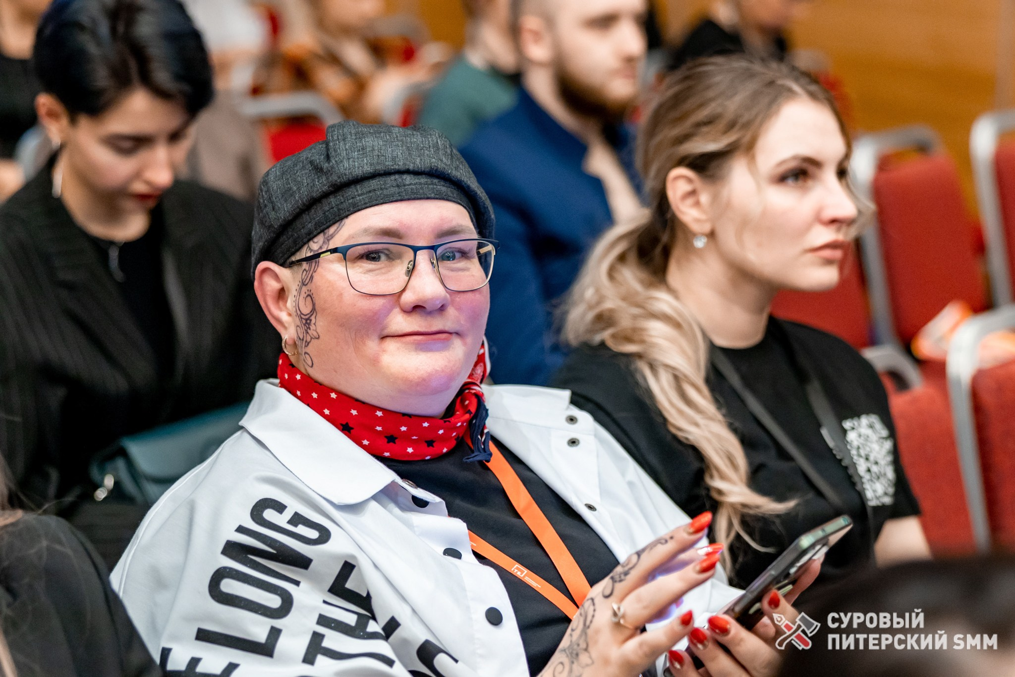 Репортаж конференции «Суровый Питерский SMM». Фотограф в Санкт-Петербурге Ефремова Наталья