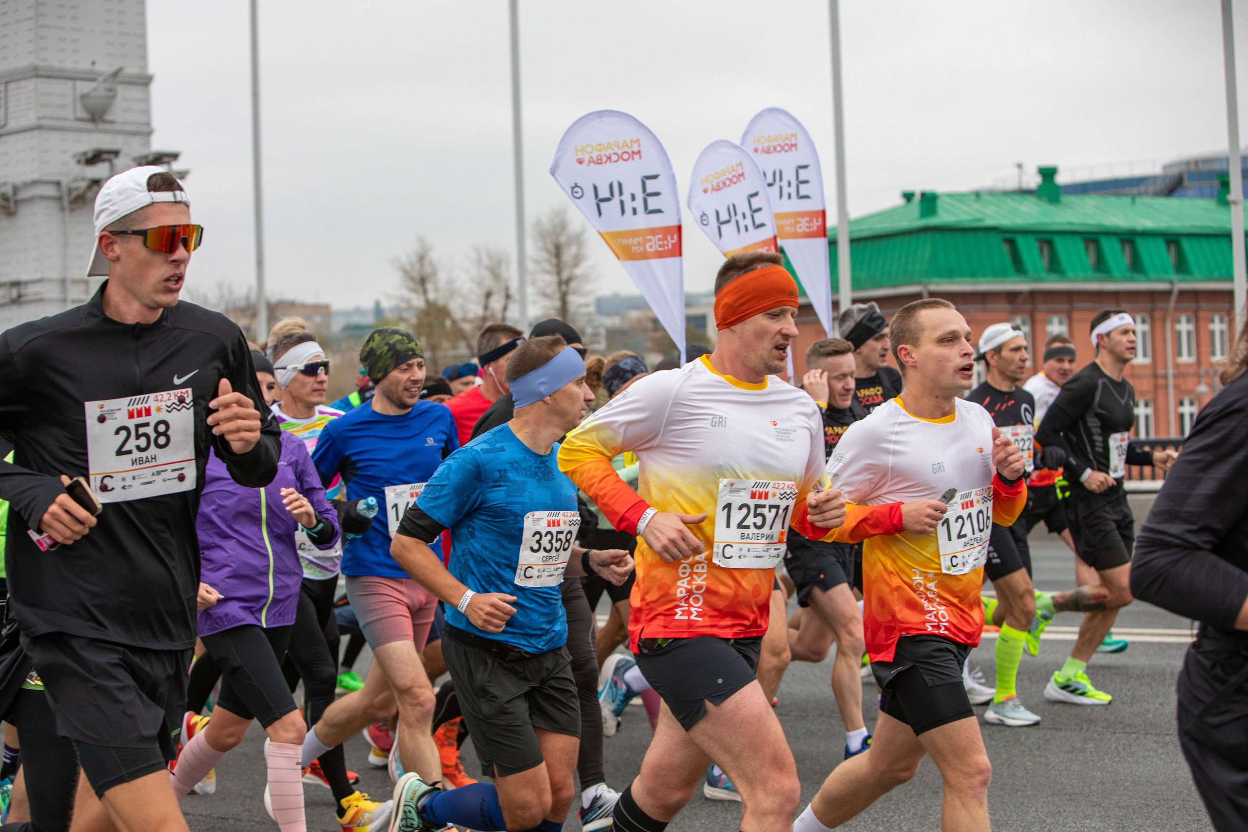 Московский марафон 2024, 13.10.24. Фотограф Сергей Ловкий