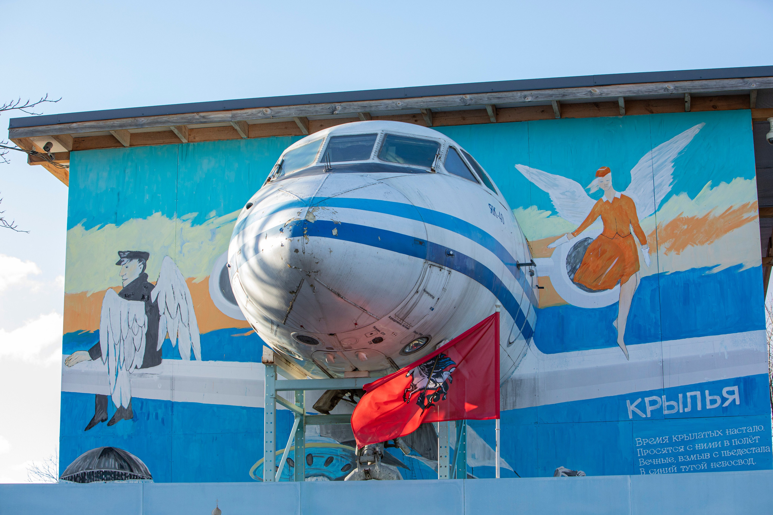 Боровск. Фотограф Сергей Ловкий