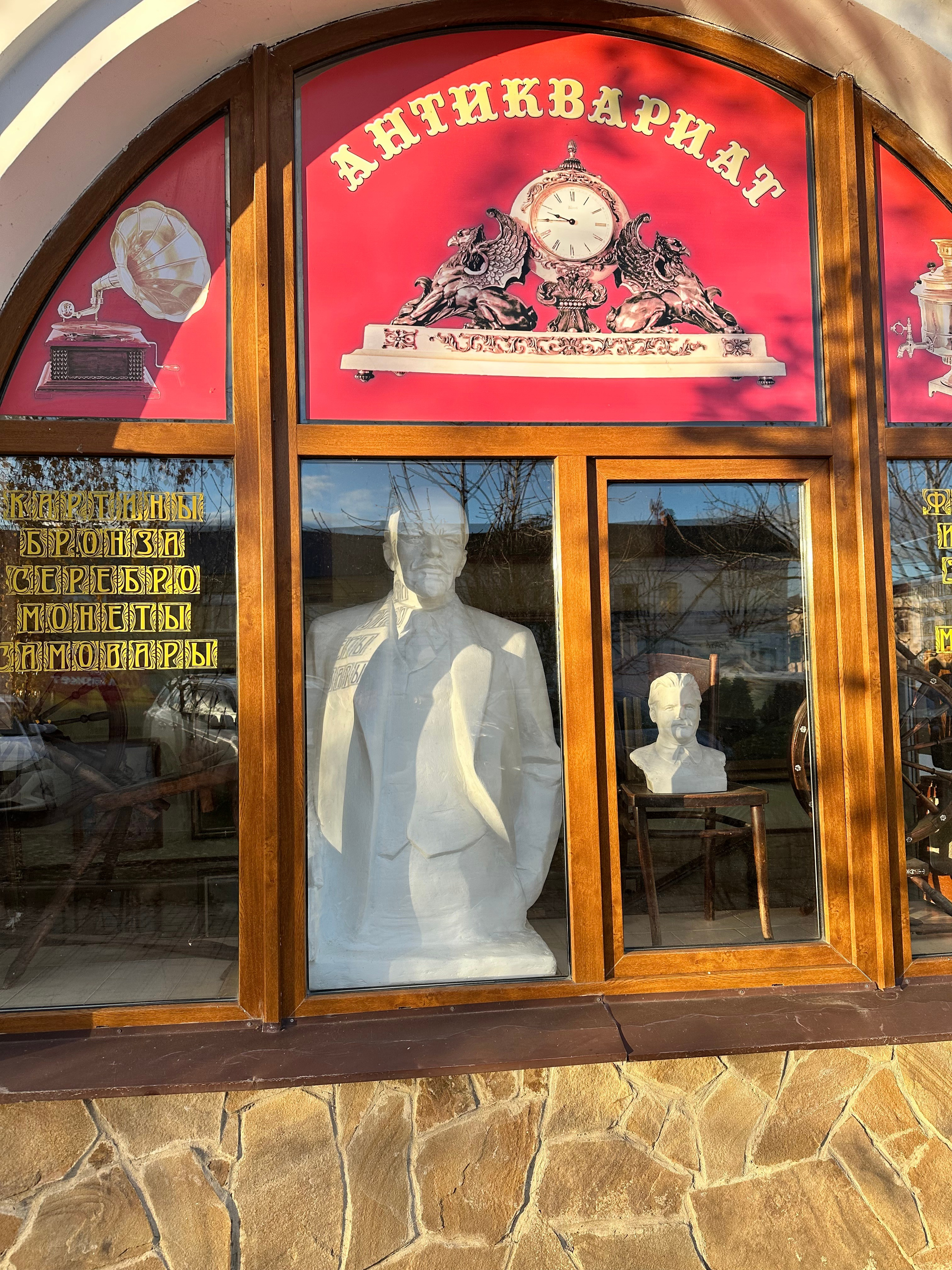 Боровск. Фотограф Сергей Ловкий