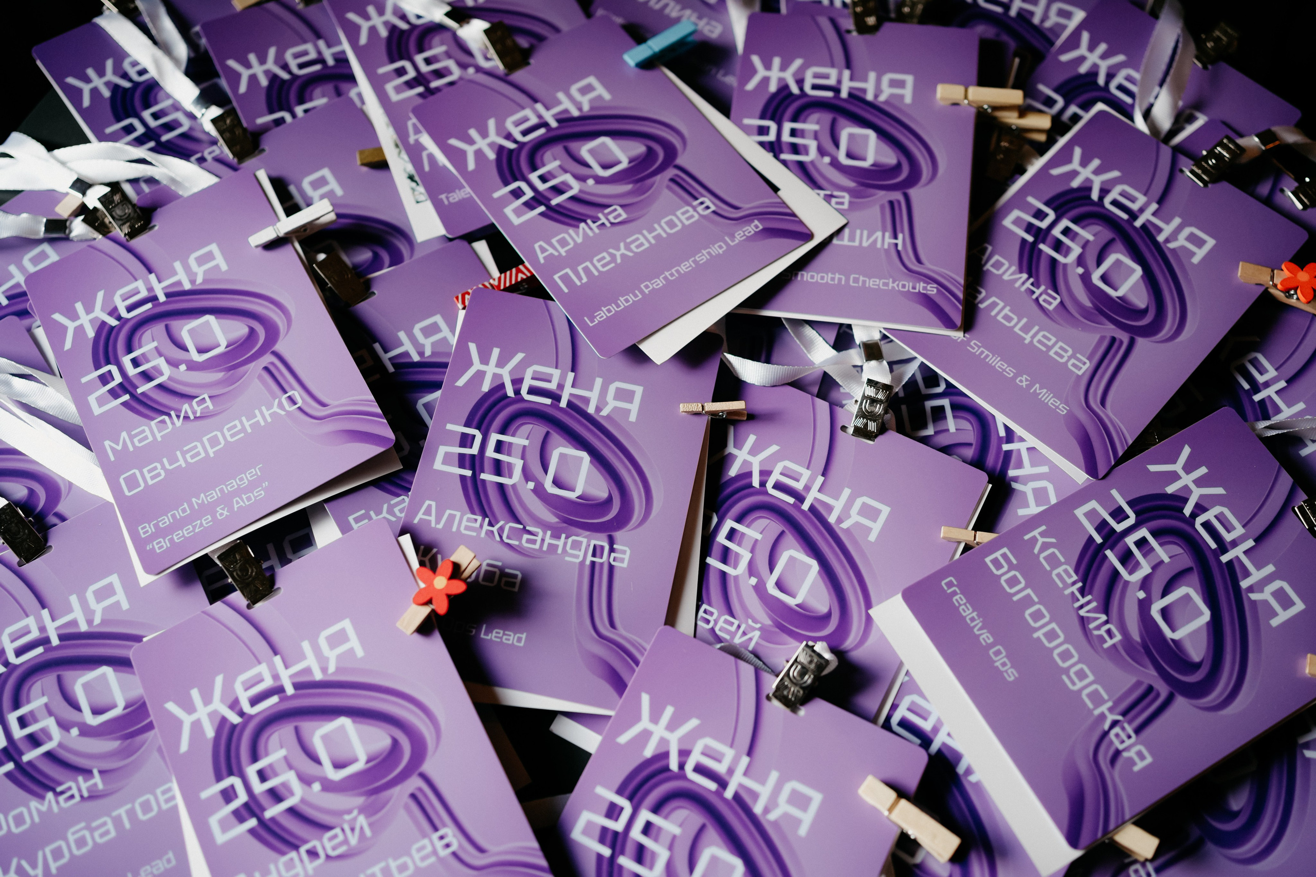 Женя 25.0. Фотограф в Москве Дмитрий Рогов