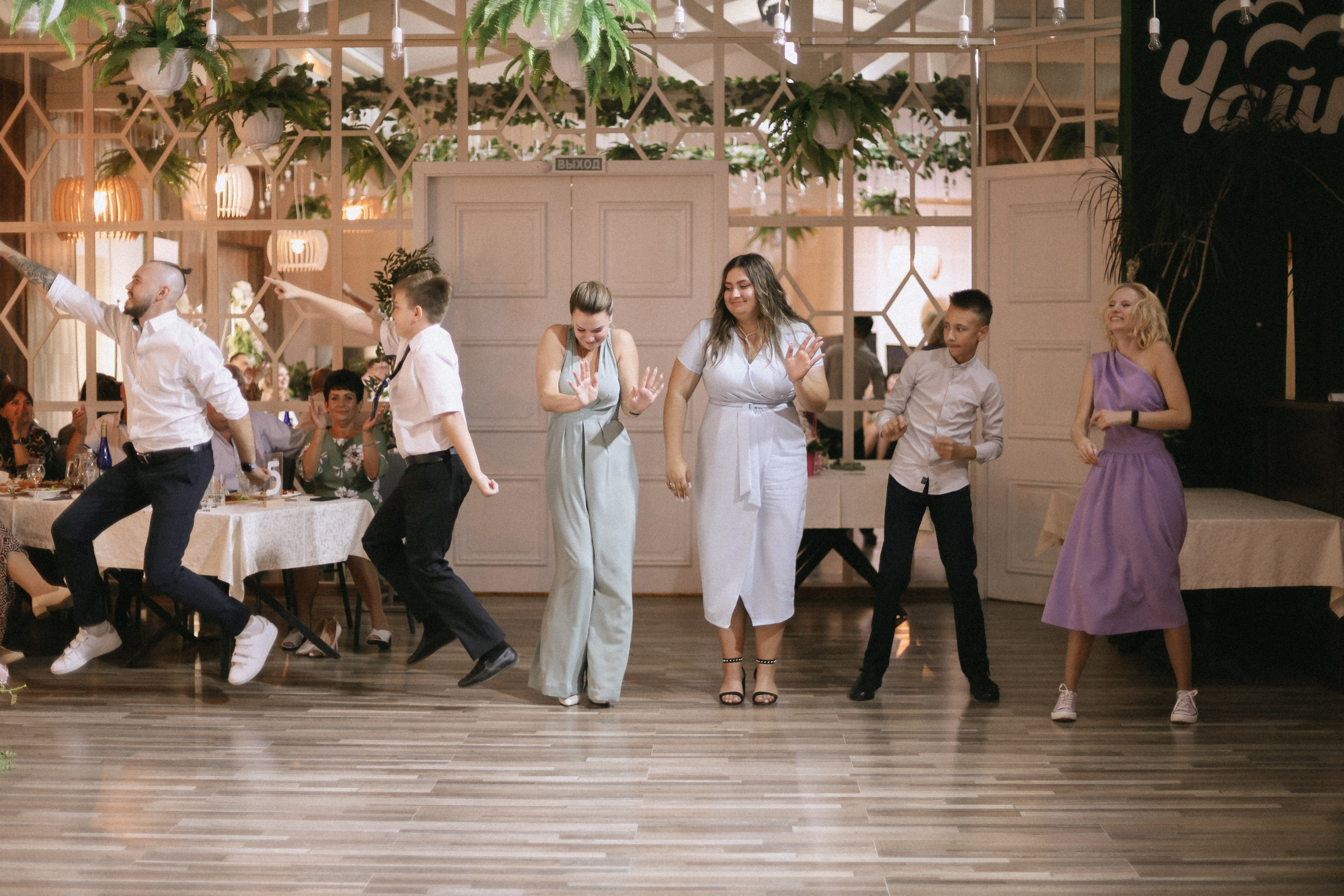 Алёна и Дима. Главная