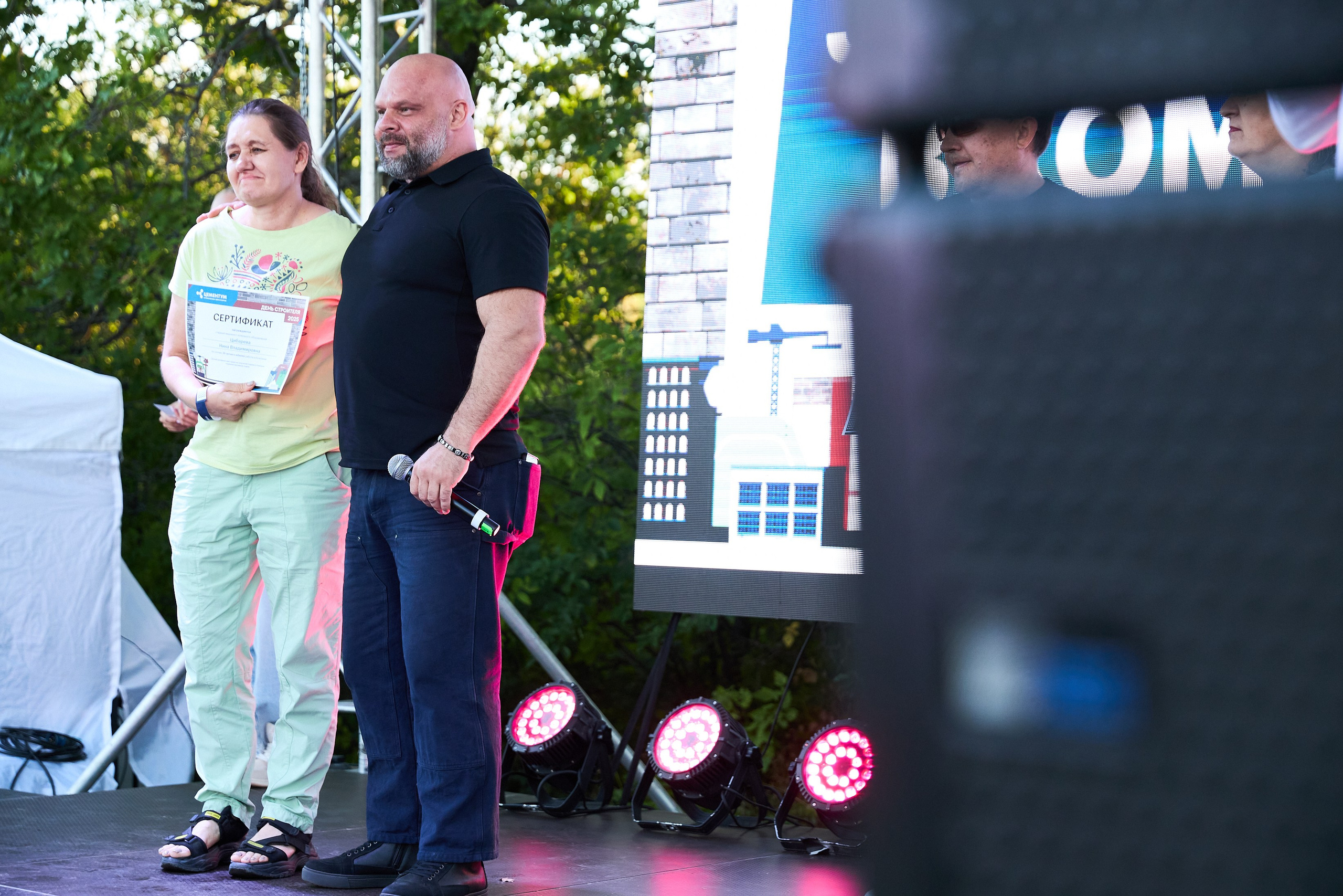 День строителя. Фотограф Максим Маркелов