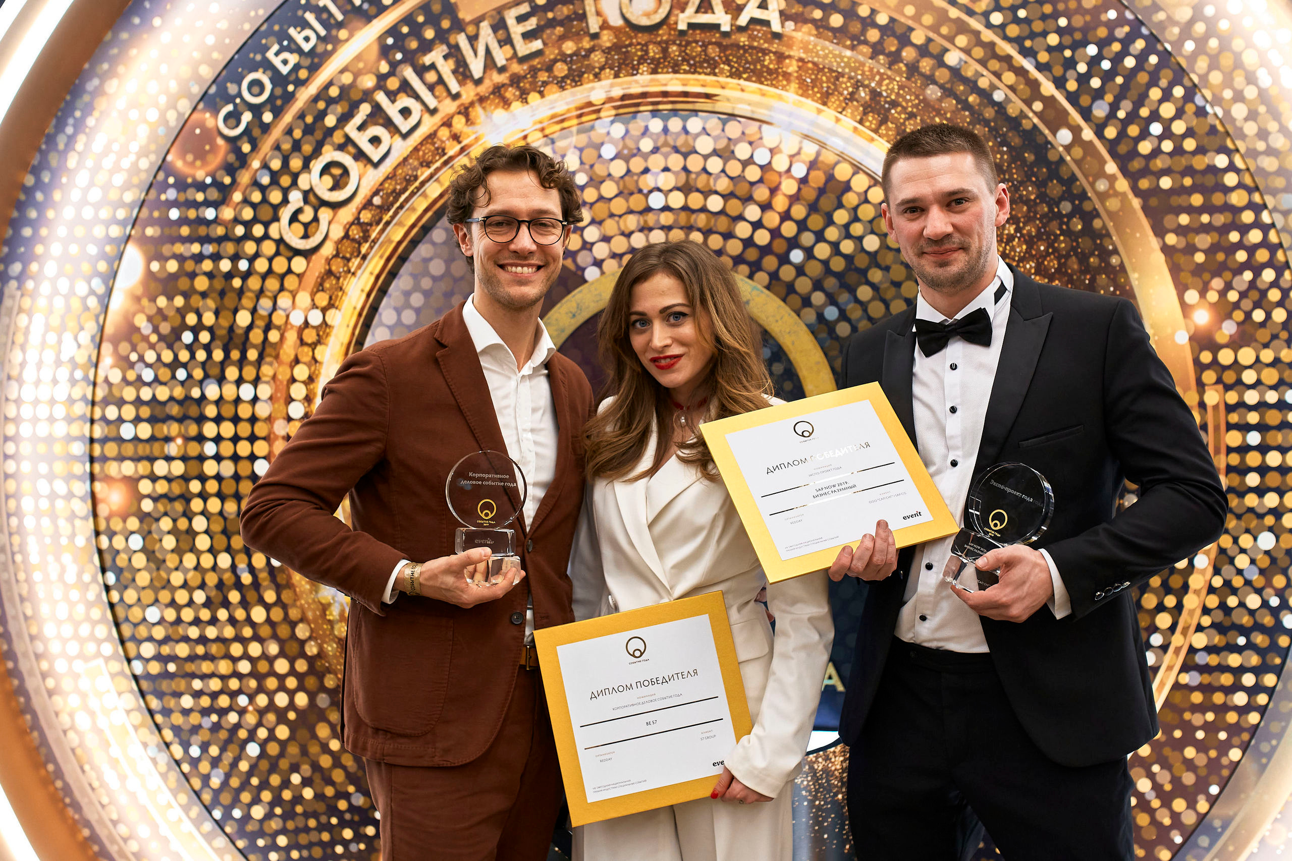 Reportage. Shredguard Photo