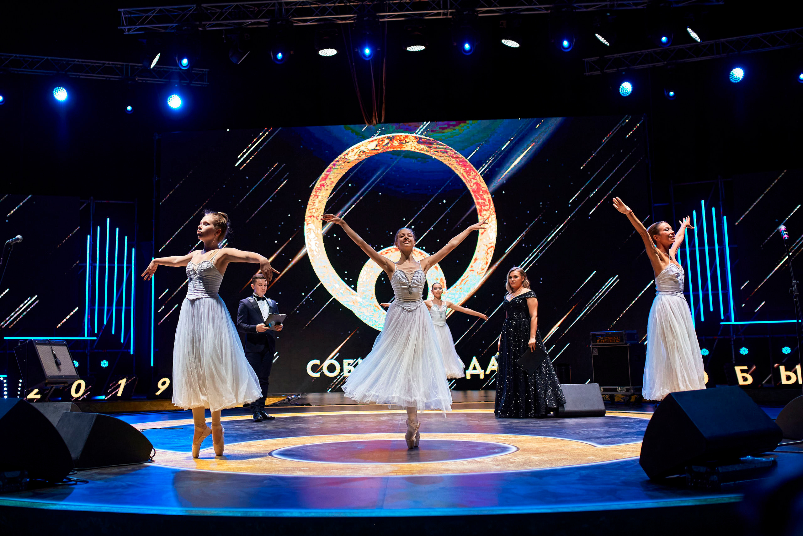 Reportage. Shredguard Photo