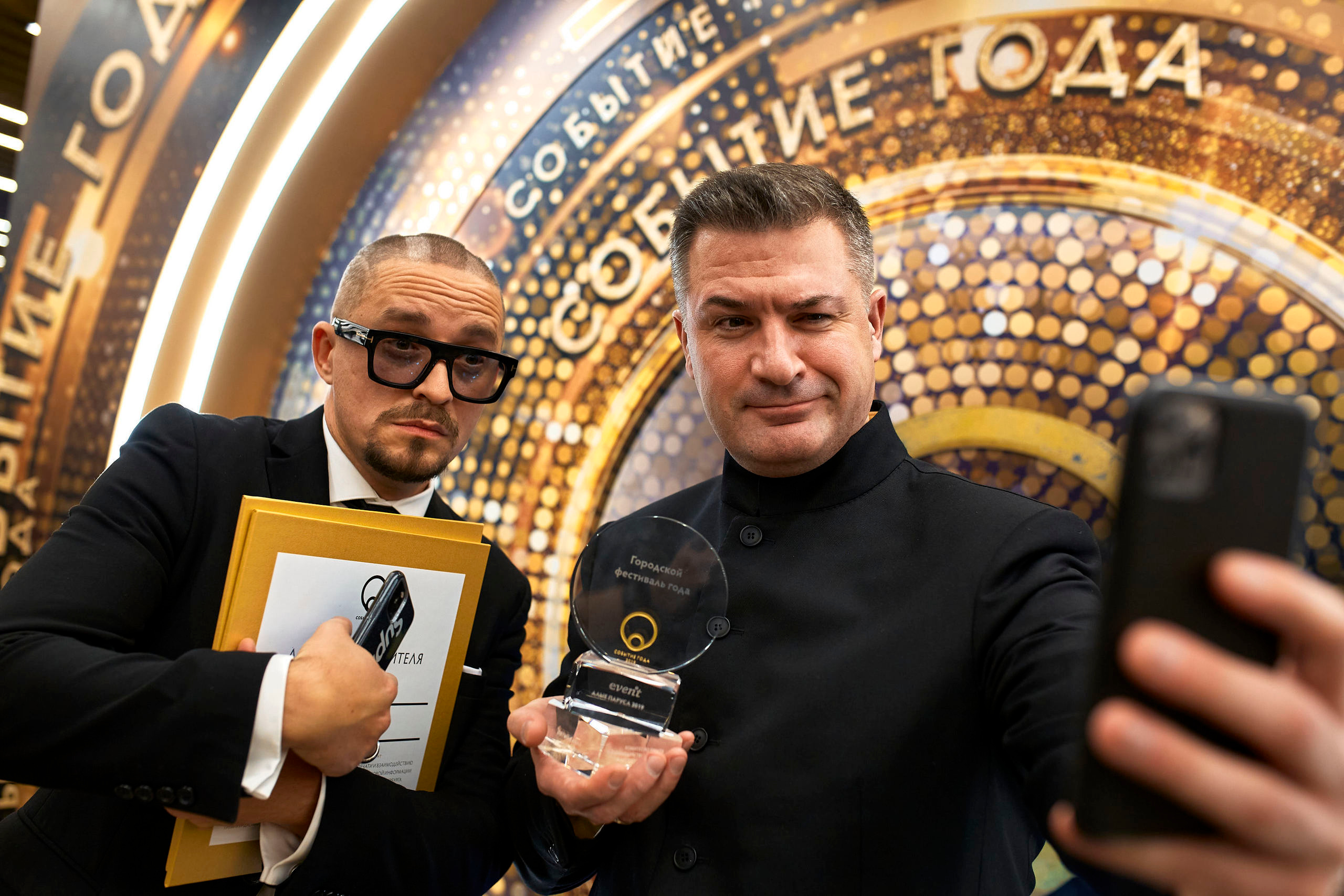 Reportage. Shredguard Photo