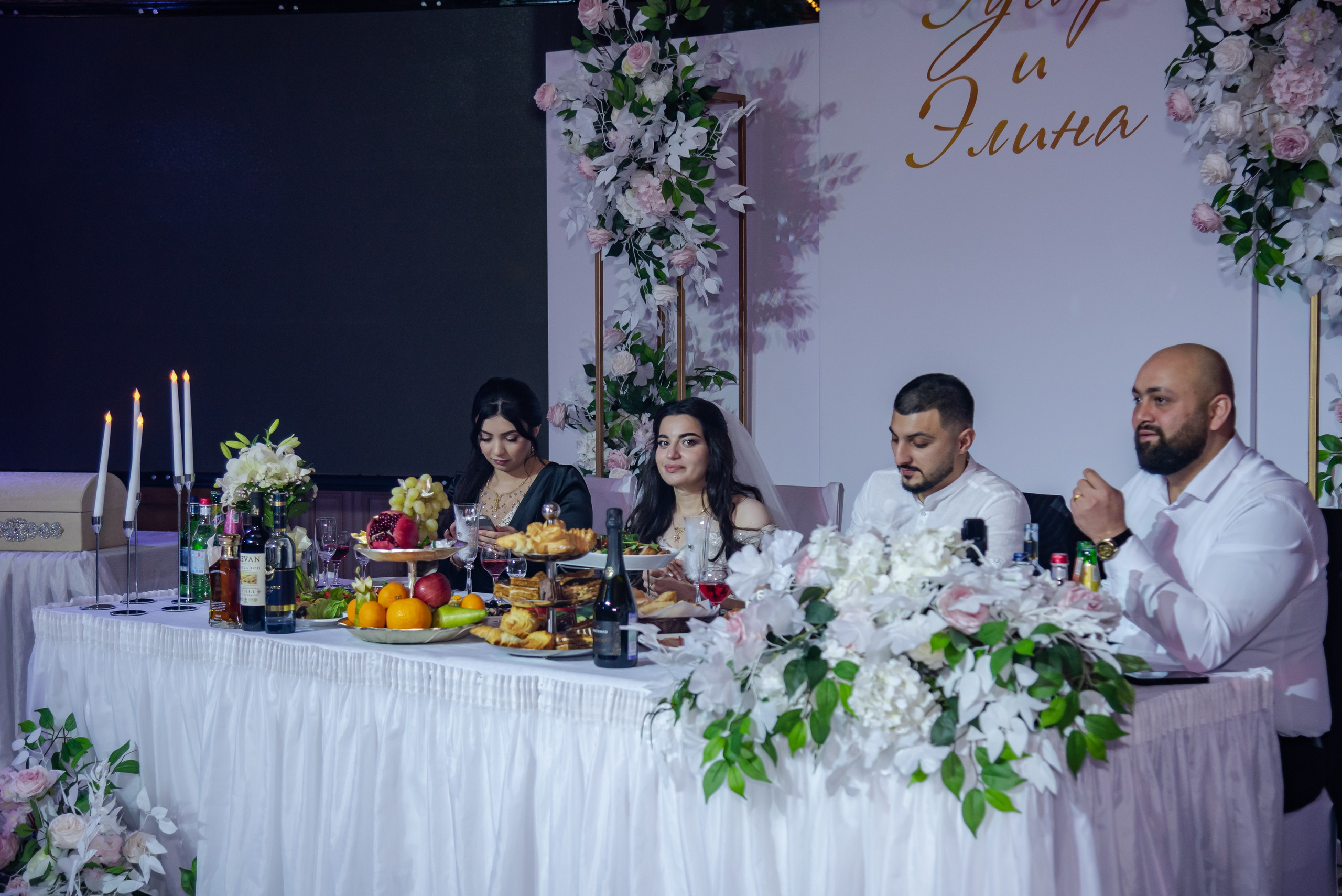 Эдгар и Элина. Фотограф Галина Нестерова