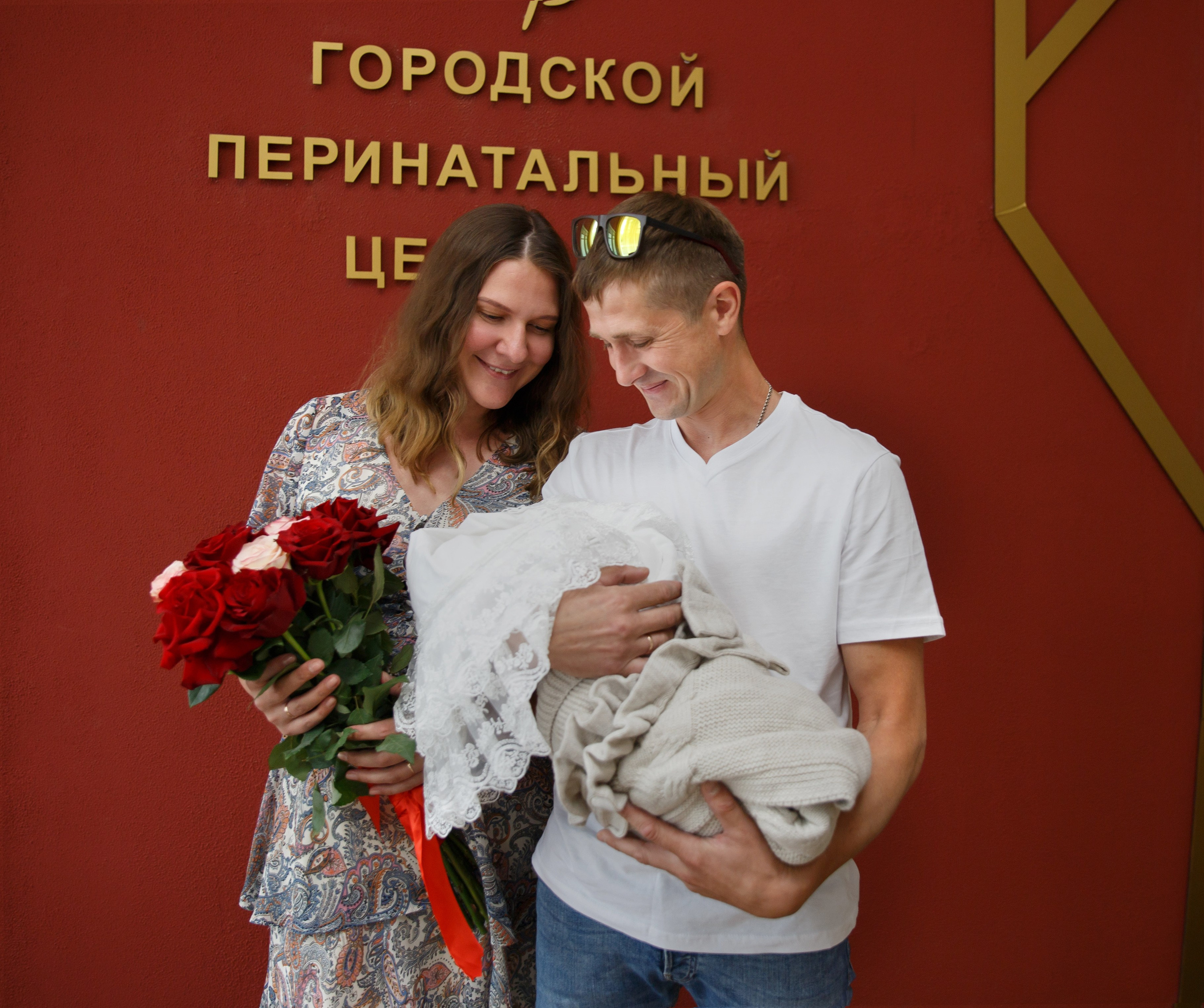 Выписка из роддома. Детский и Семейный фотограф в Санкт-Петербурге