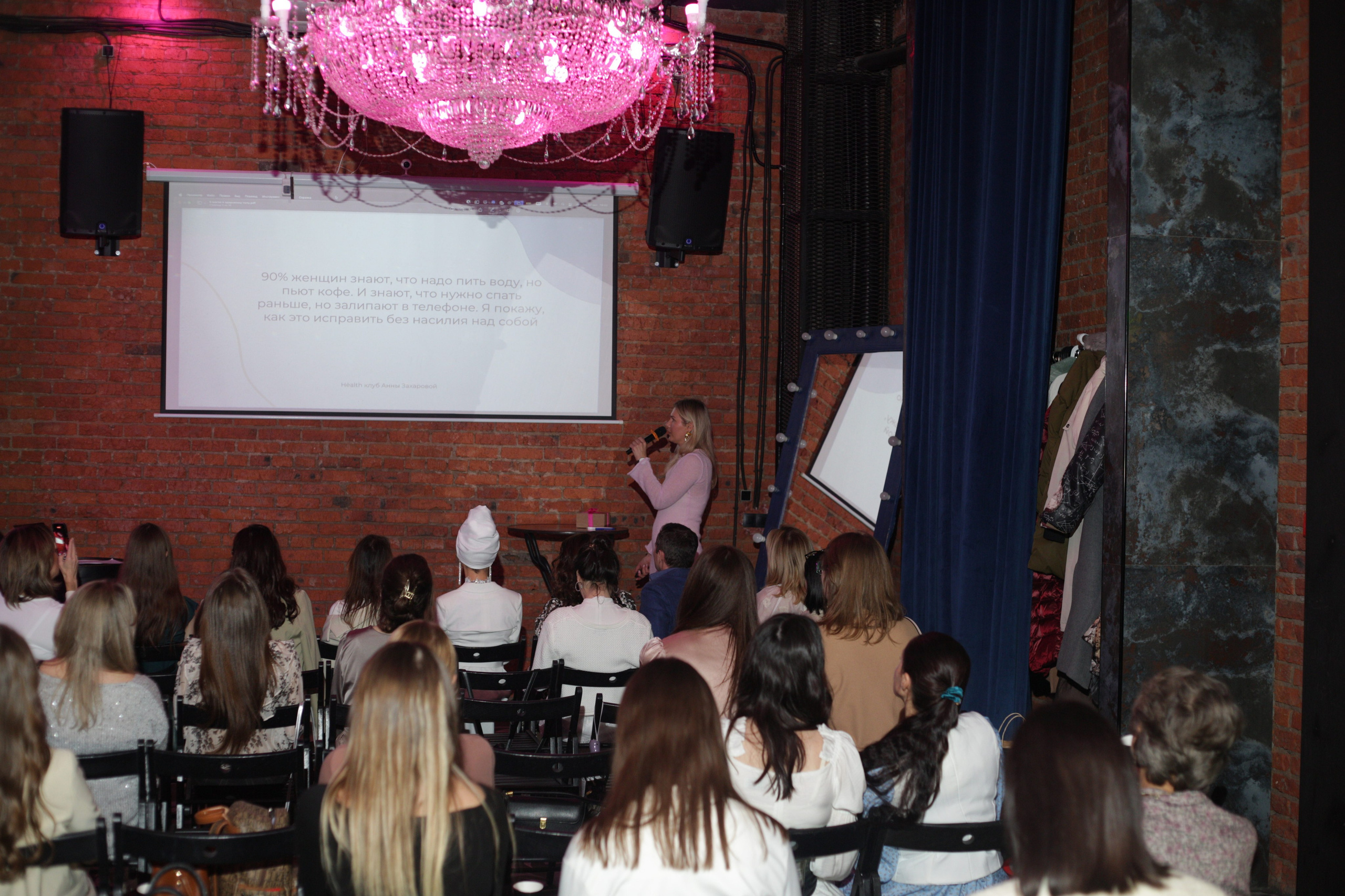 Магическая вечеринка. Портретный фотограф Москва Юлия Трякина