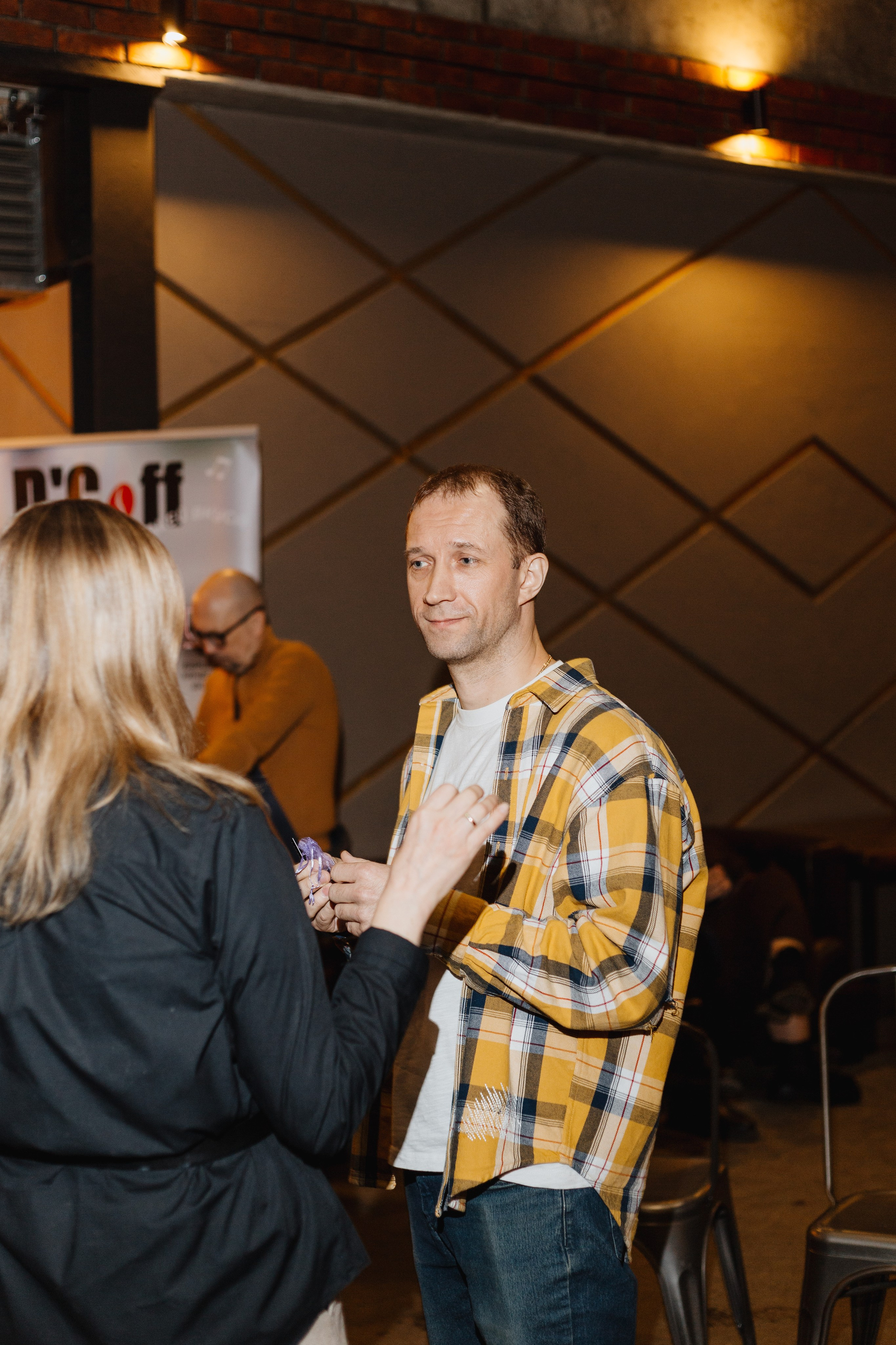 Конференция «Точка Б». Портретный фотограф Москва Юлия Трякина