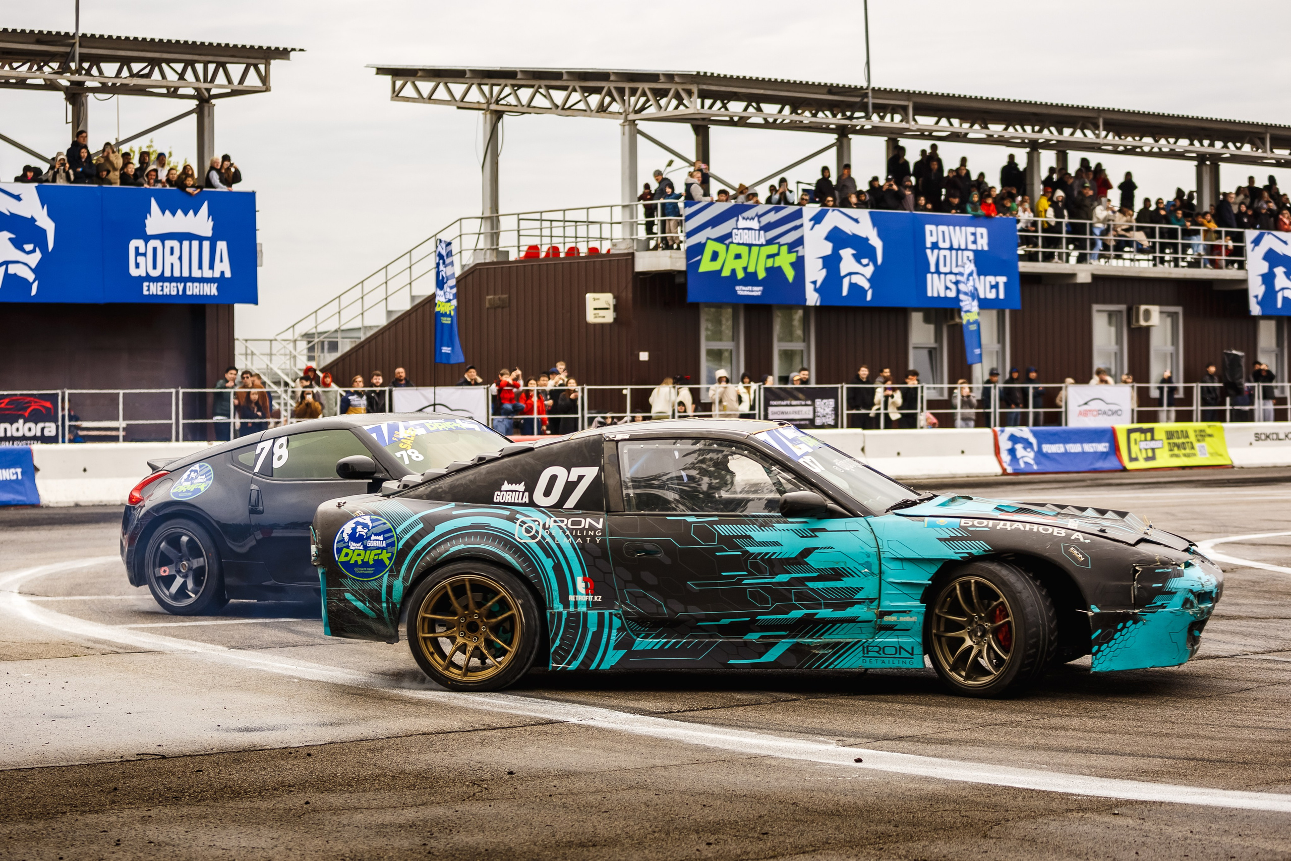 ВСЕ АЛЬБОМЫ ДОСТУПЕНЫ ПО ССЫЛКЕ https://gorillaenergymedia.com/19-04-2026-gorilla-drift-round-1-album-1-nw26qc. Gorillaenergymedia