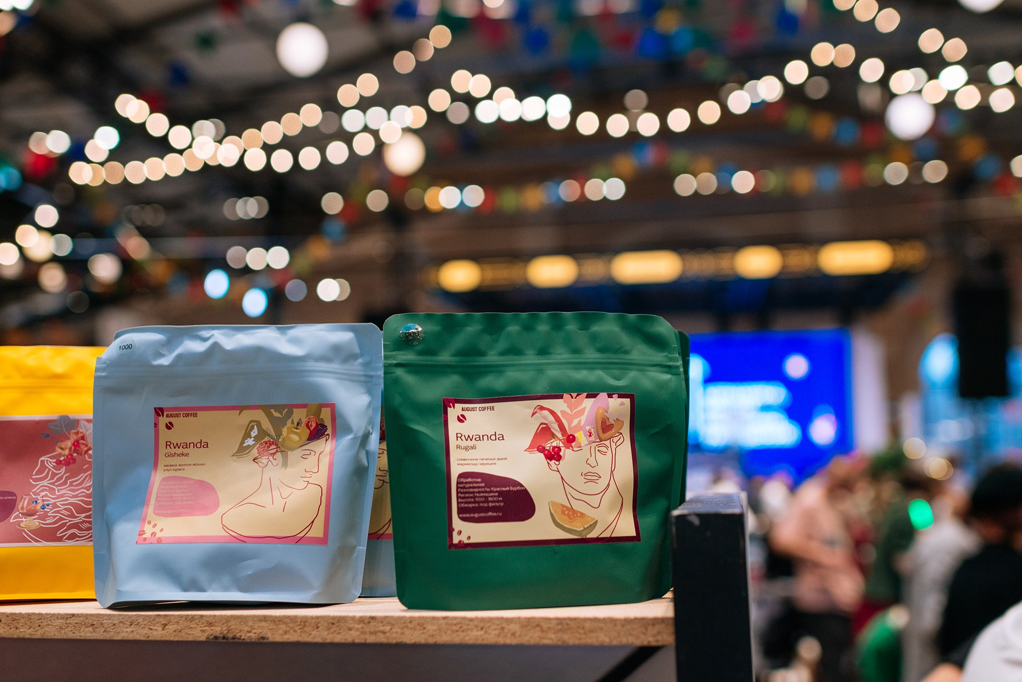 OPEN COFFEE FEST. Vokzal 1853. Декабрь 24. Репортажный фотограф в Санкт-Петербурге Анастасия Клёпова