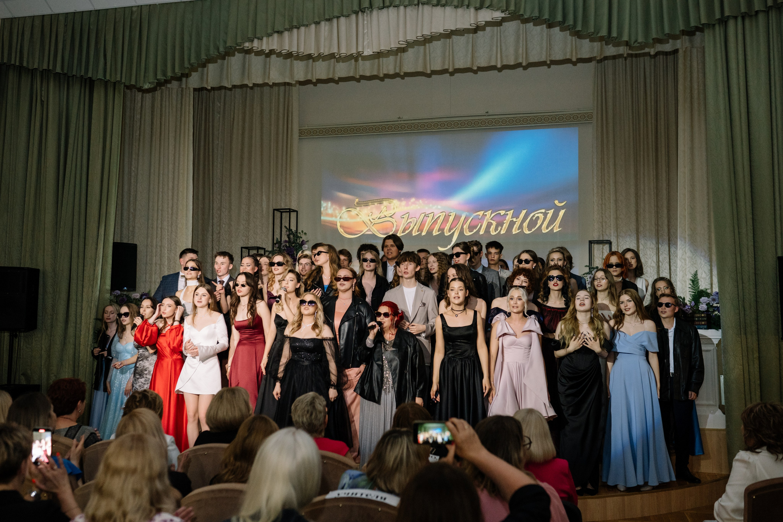 Выпускной 37 школа