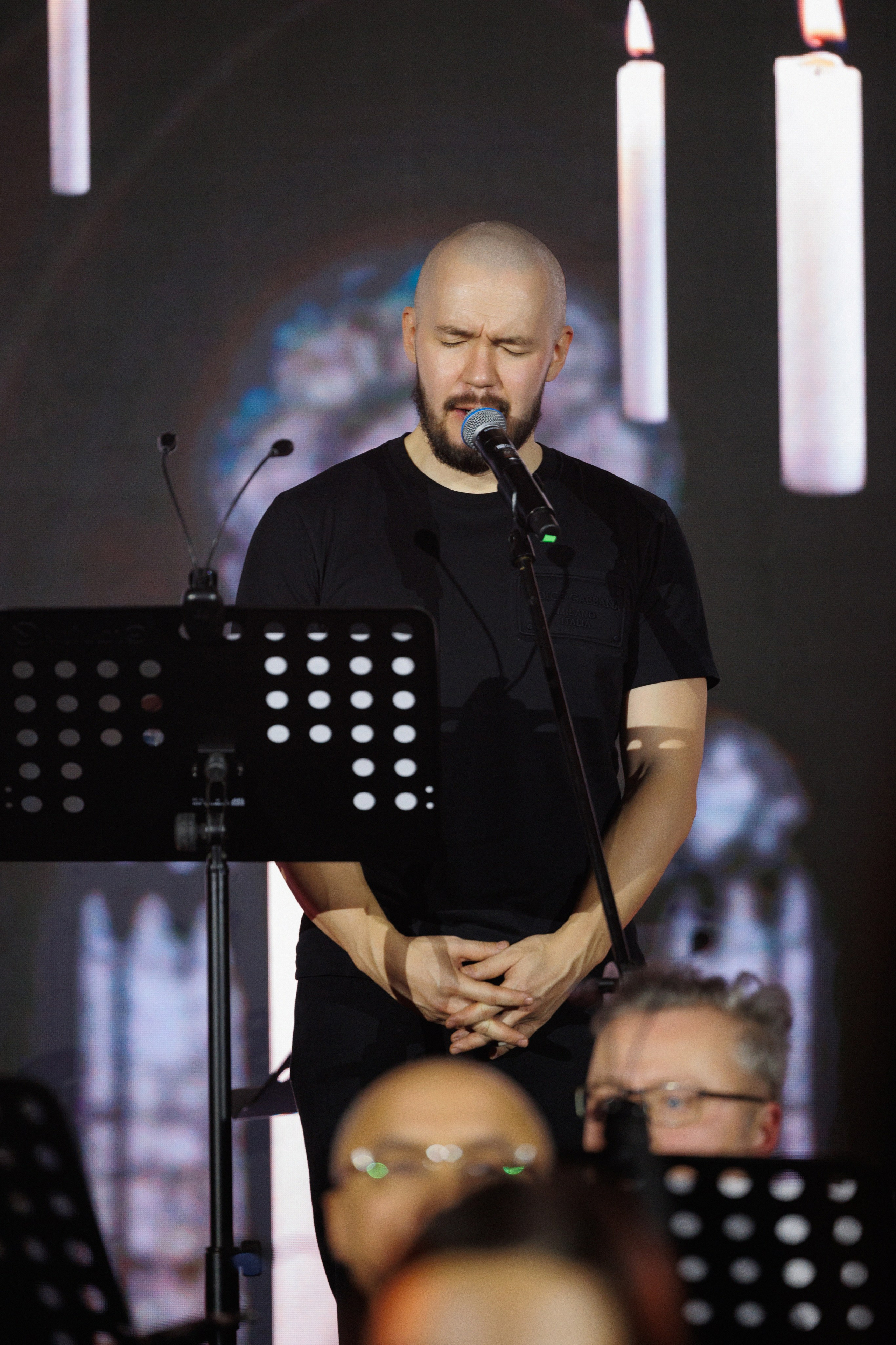 СОТКА. Главная