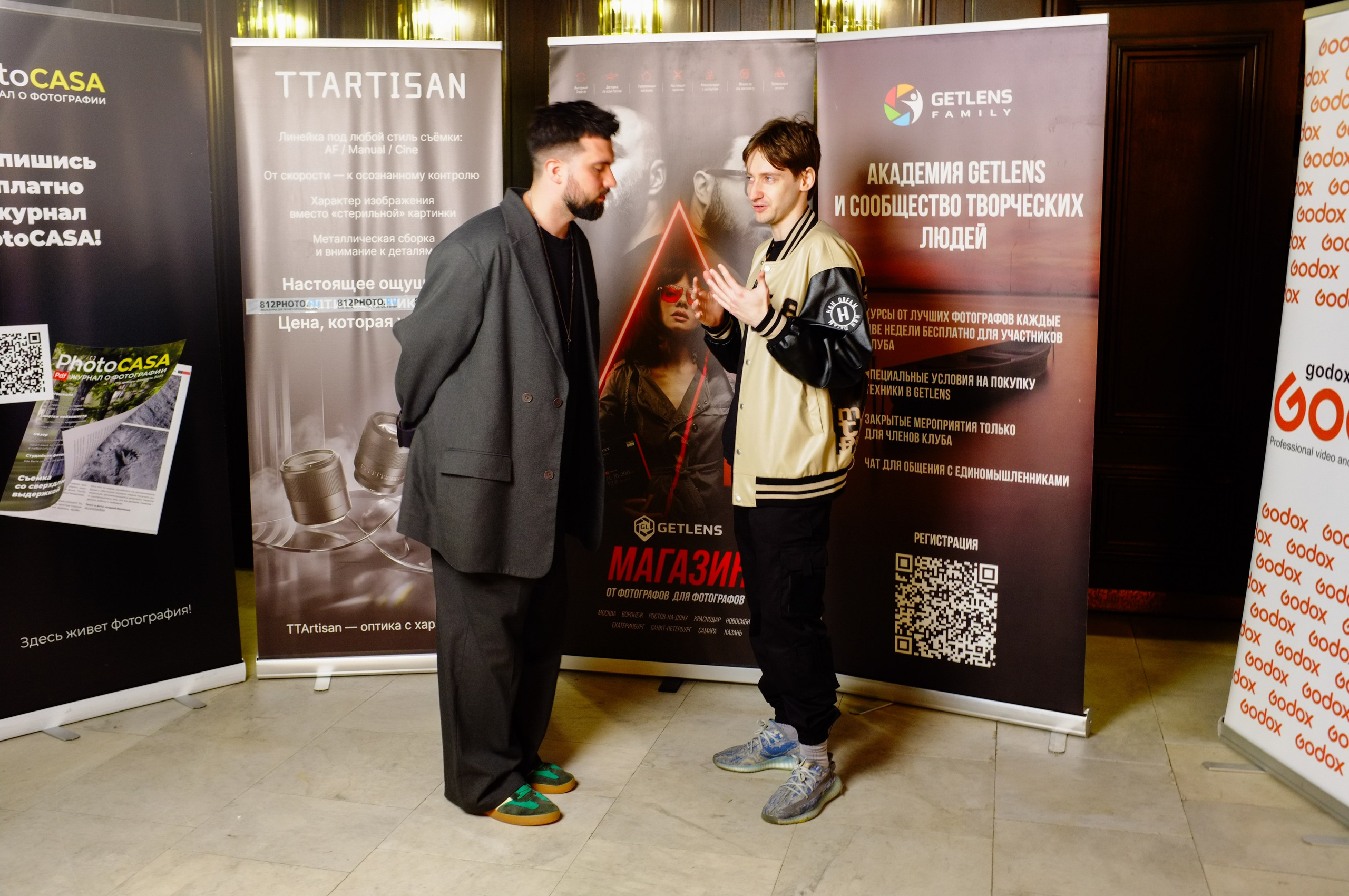 Portfolio party SPB 2026. Илья Михачёв Фотограф ПРО людей