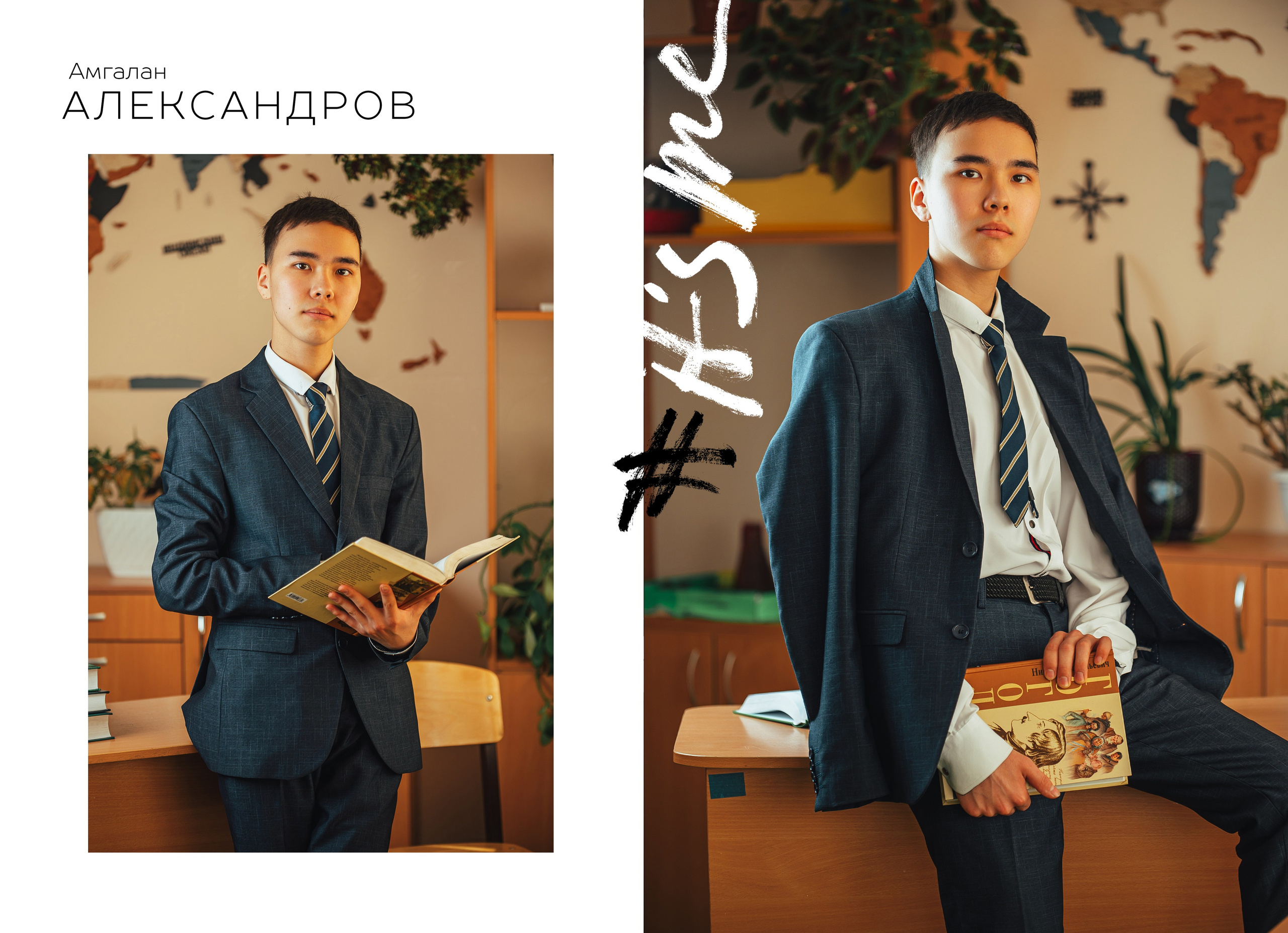 Выпускные альбомы 9-11 класс. Свадебная и концептуальная фотография в городе Улан-Удэ