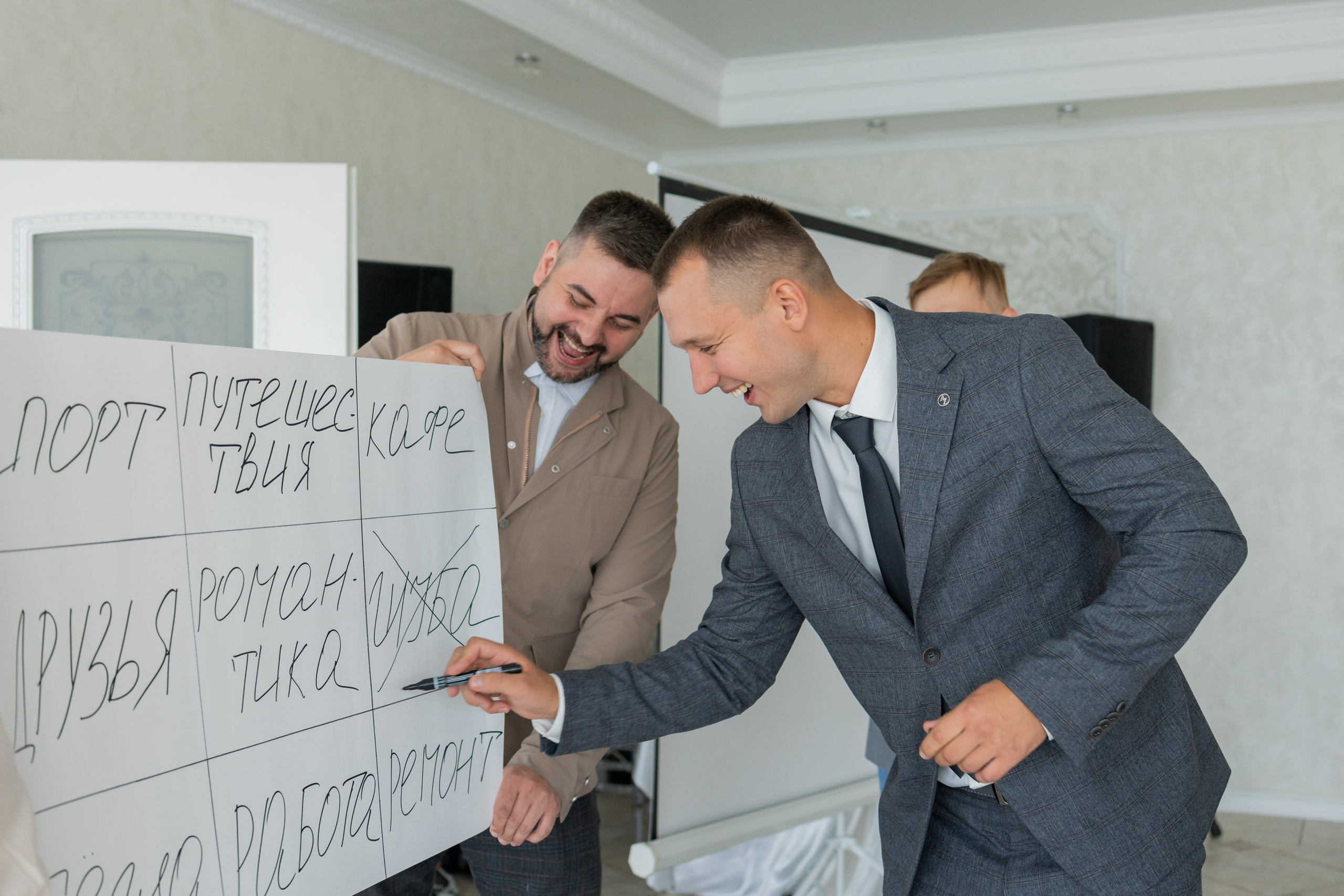 Евгений и Юлия. Янина Зудина — видеограф Тверь /Москва