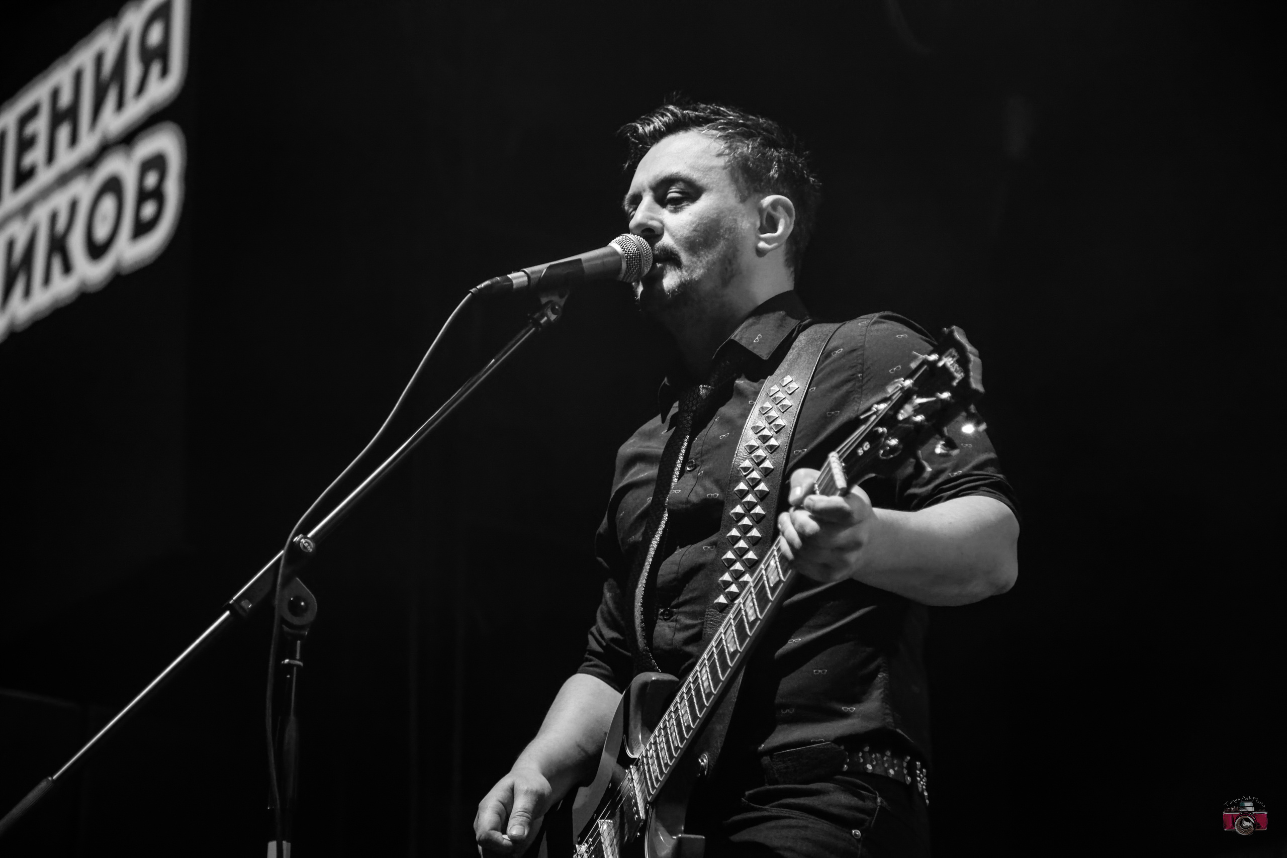 Концерт группы Приключения Электроников. Фотограф Сонкина Татьяна