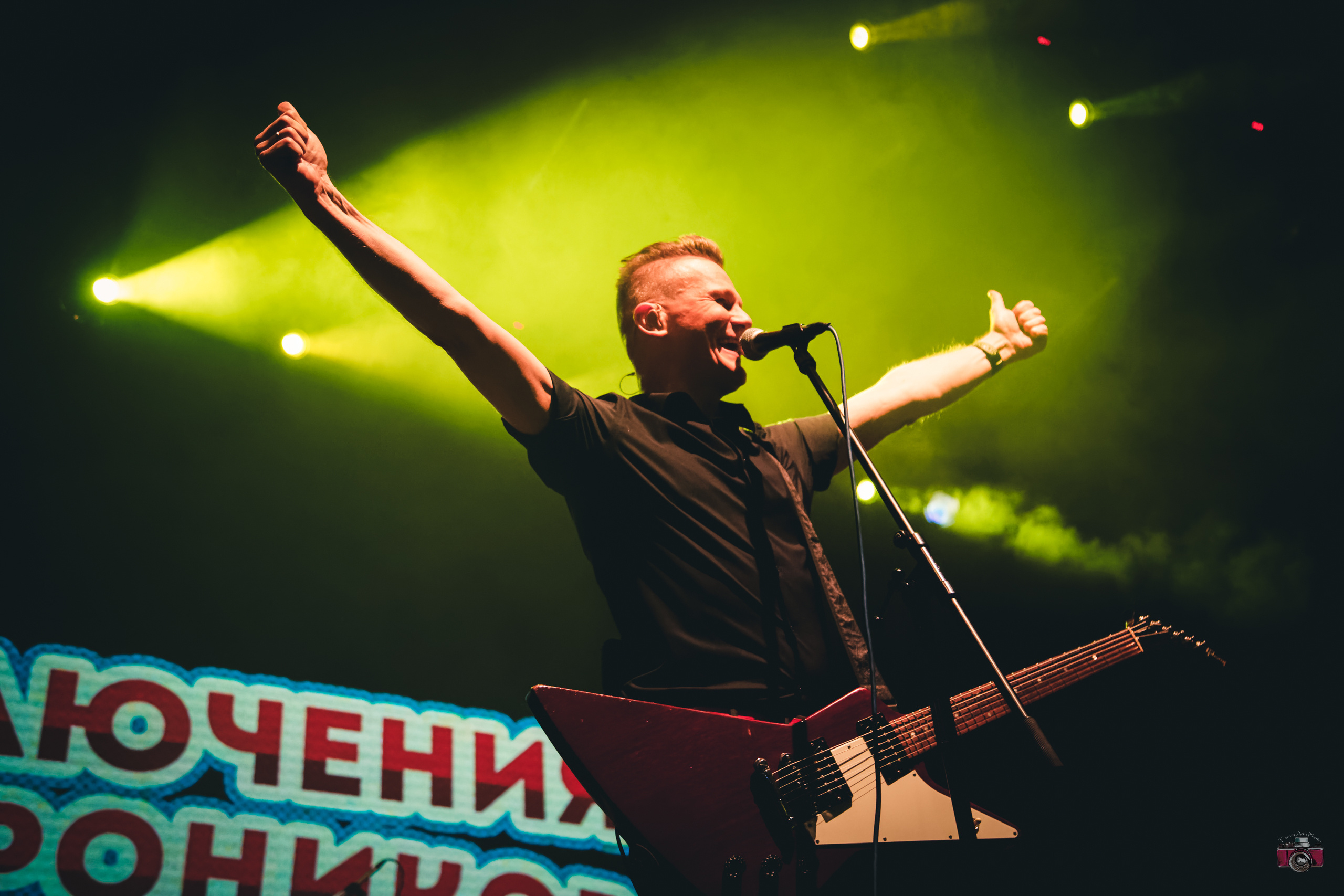 Концерт группы Приключения Электроников. Фотограф Сонкина Татьяна
