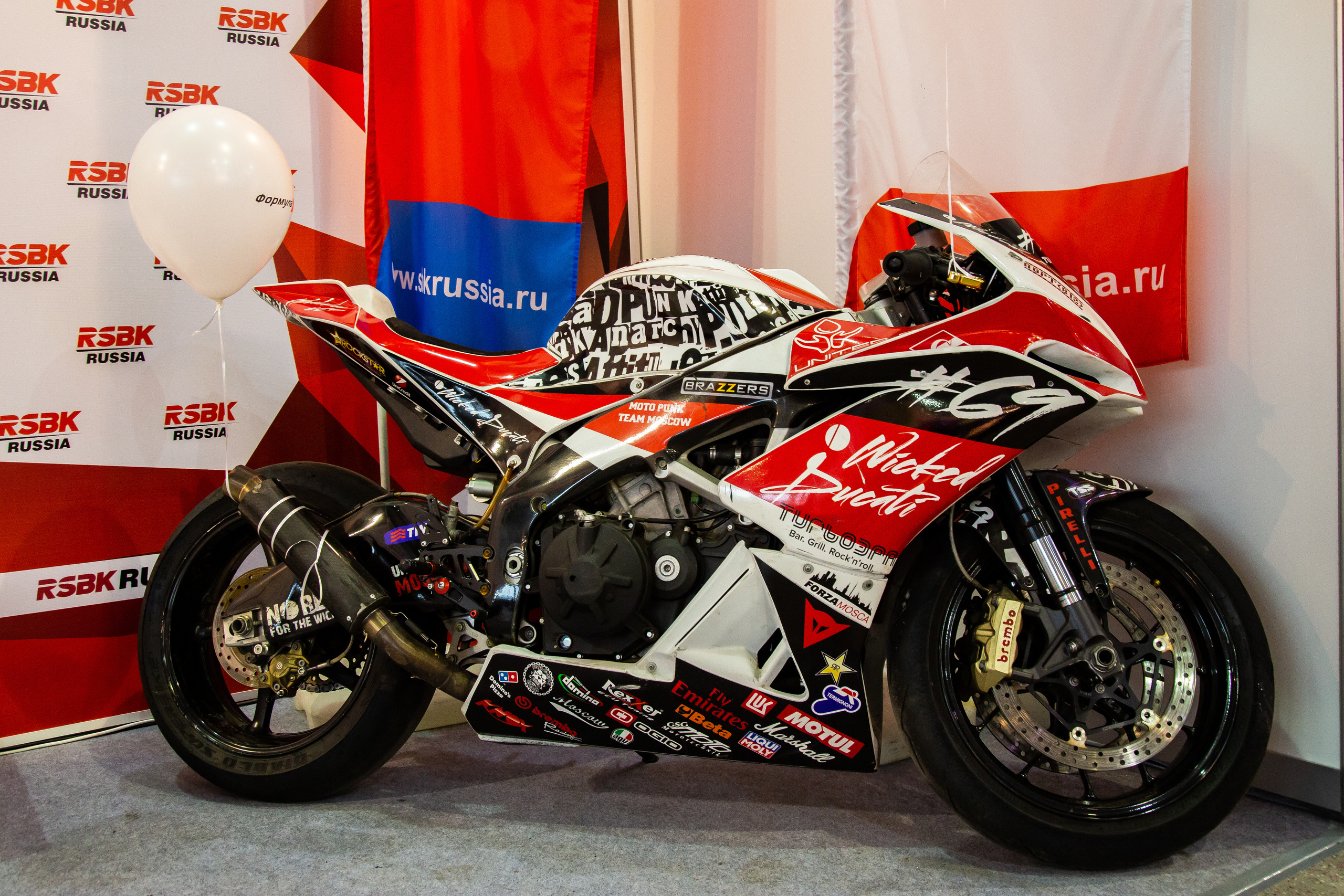 Выставка "Мотозима 2018". Фотограф Сонкина Татьяна