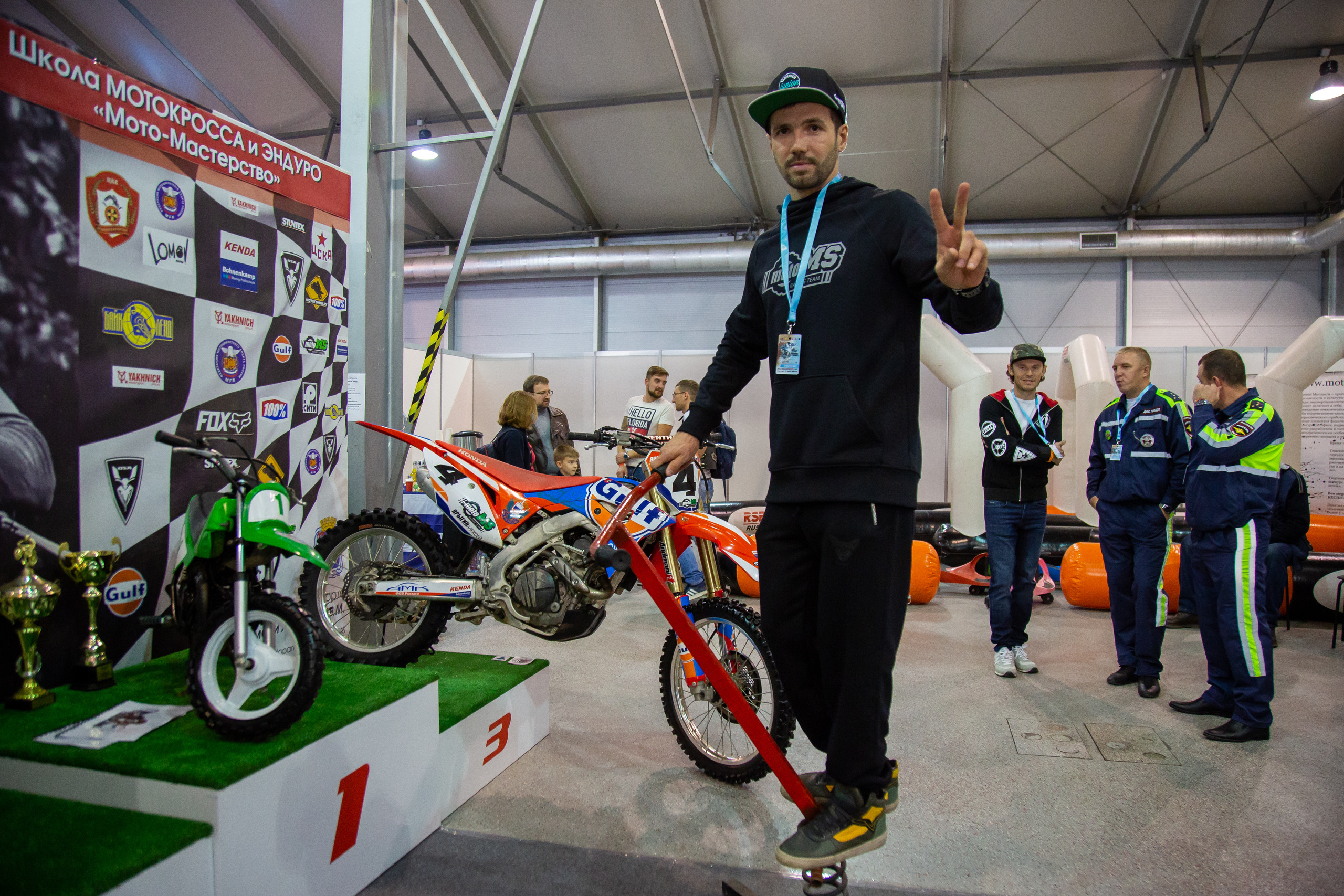 Выставка "Мотозима 2018". Фотограф Сонкина Татьяна