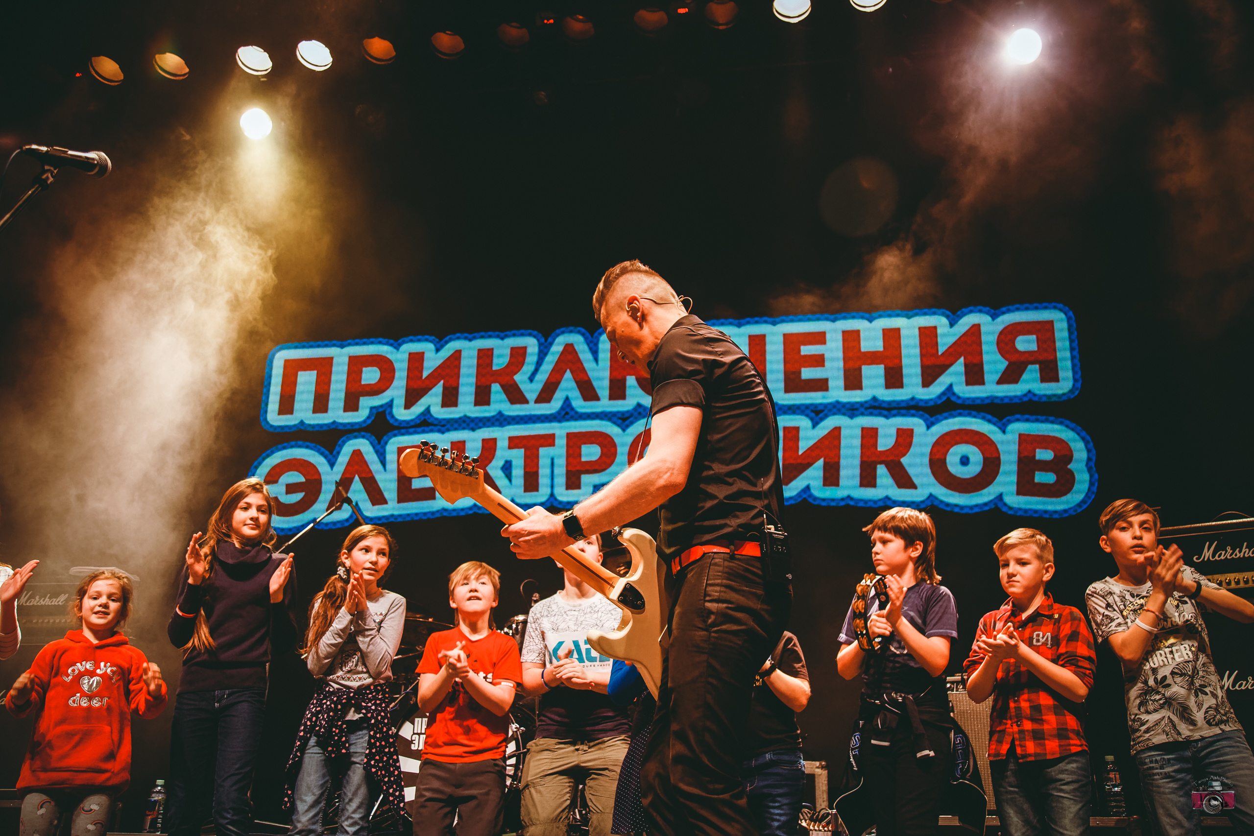 Концерт группы Приключения Электроников. Фотограф Сонкина Татьяна
