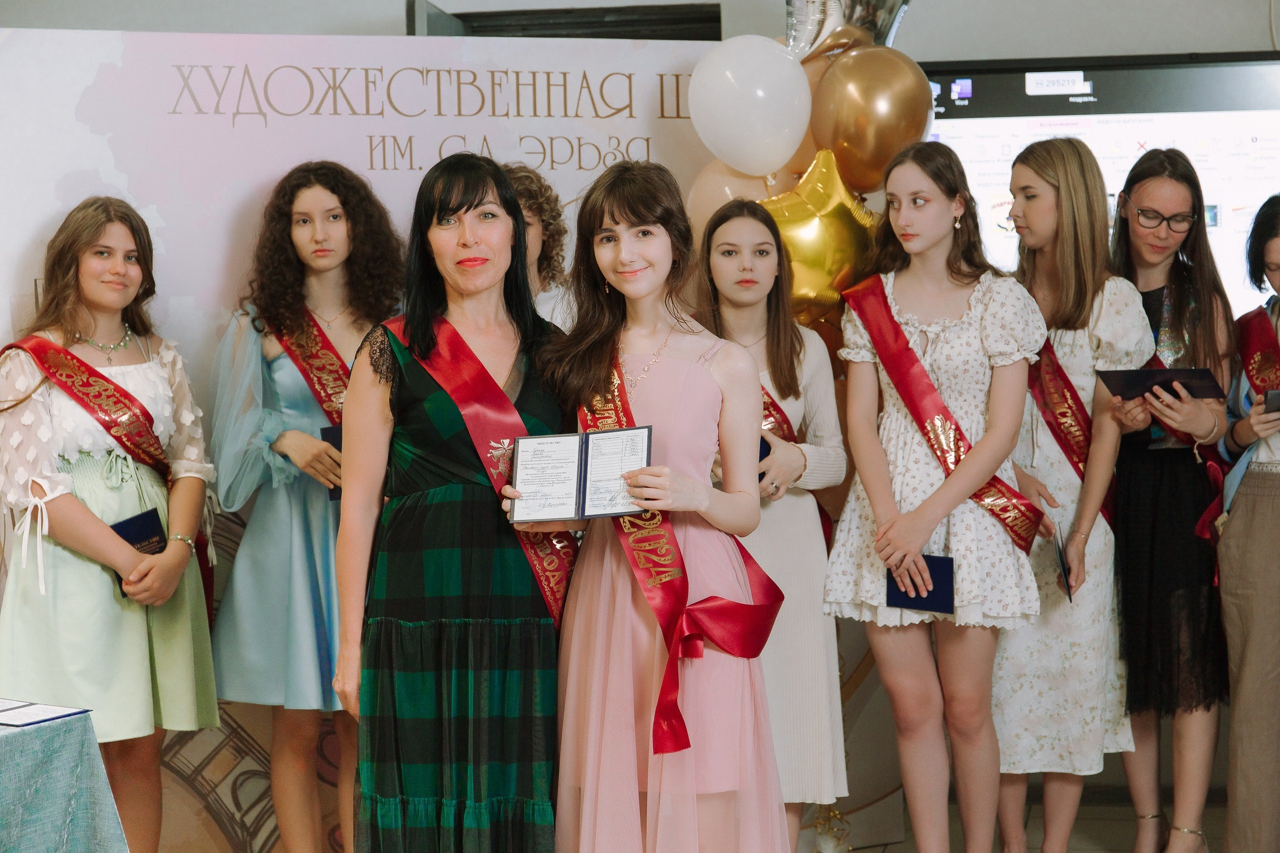 Выпускной в Художественной школе. Выпускные альбомы Натальи Бутко: Новороссийск, Анапа, Геленджик