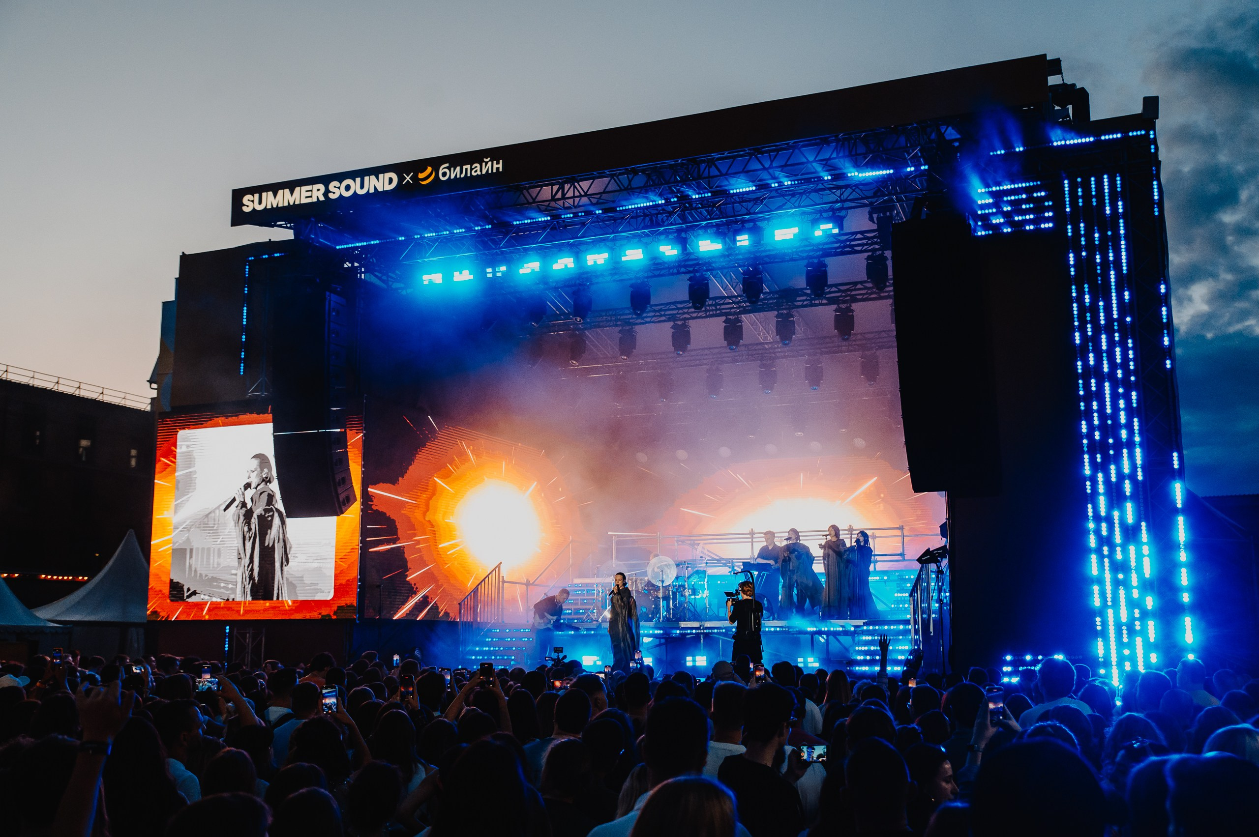 SUMMER SOUND / 2024. OOPS