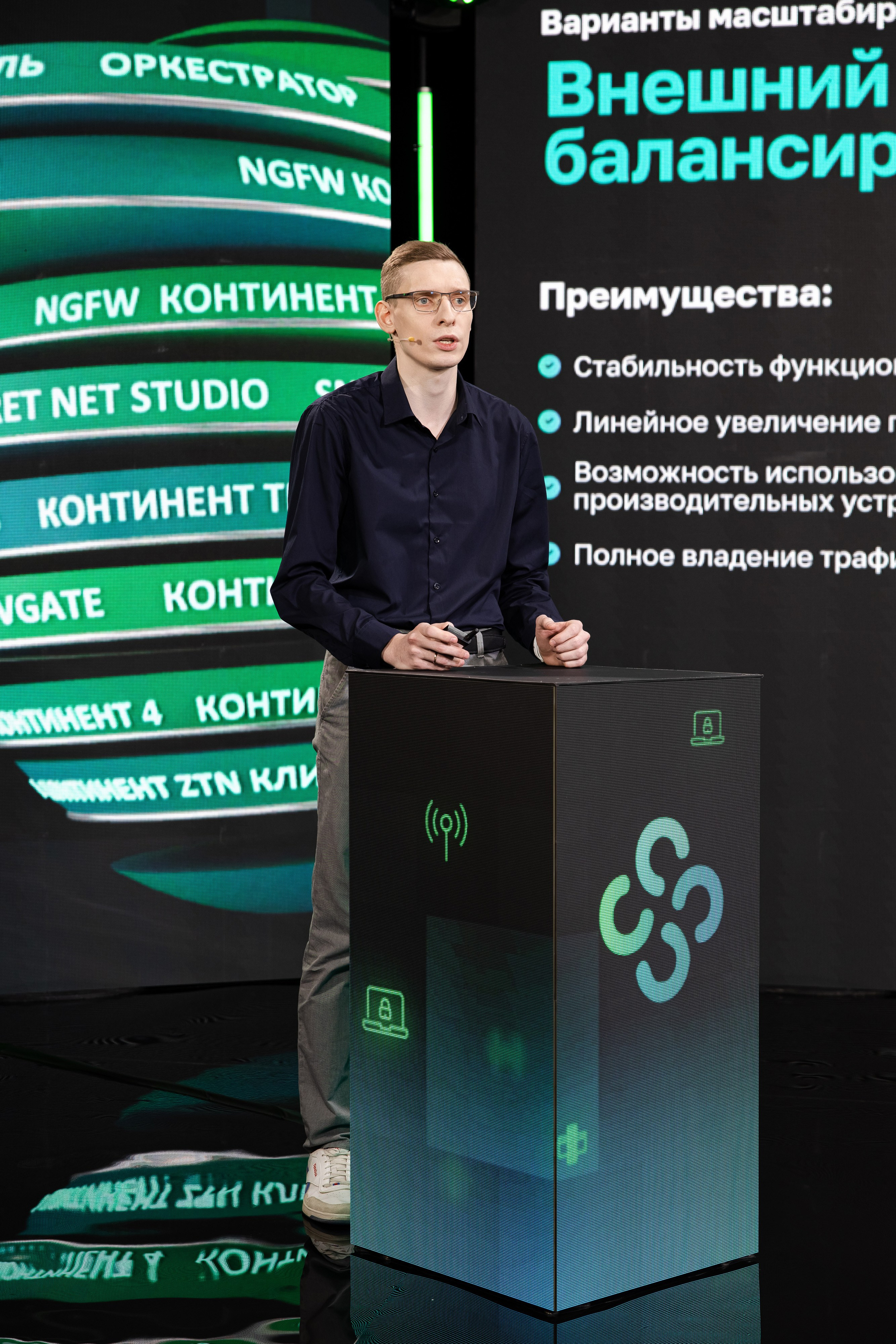 Онлайн эфир. Свадебный репортажный фотограф в Москве