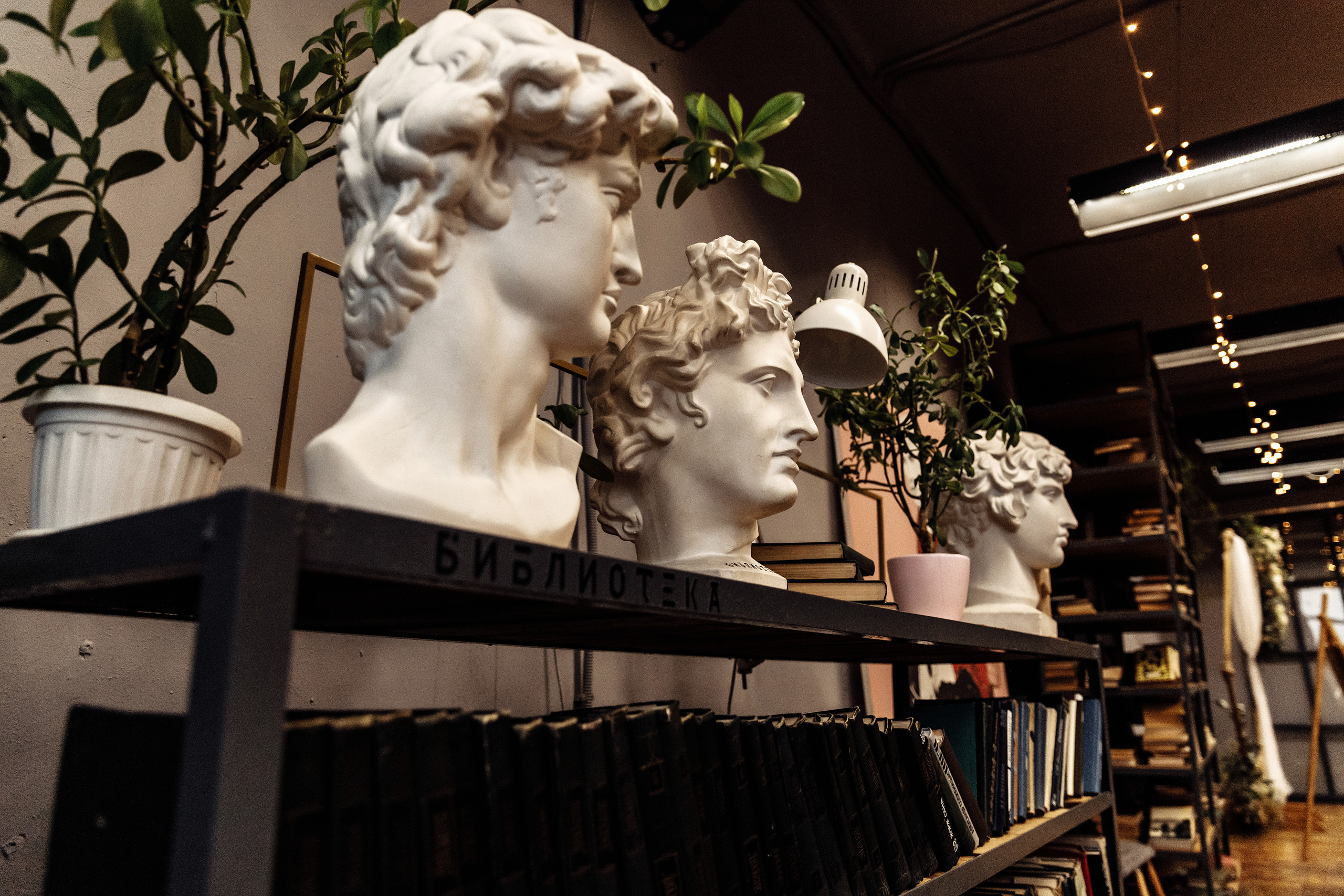 Прогулка по городу Егор и Екатерина. Фотограф Вячеслав Майстренко