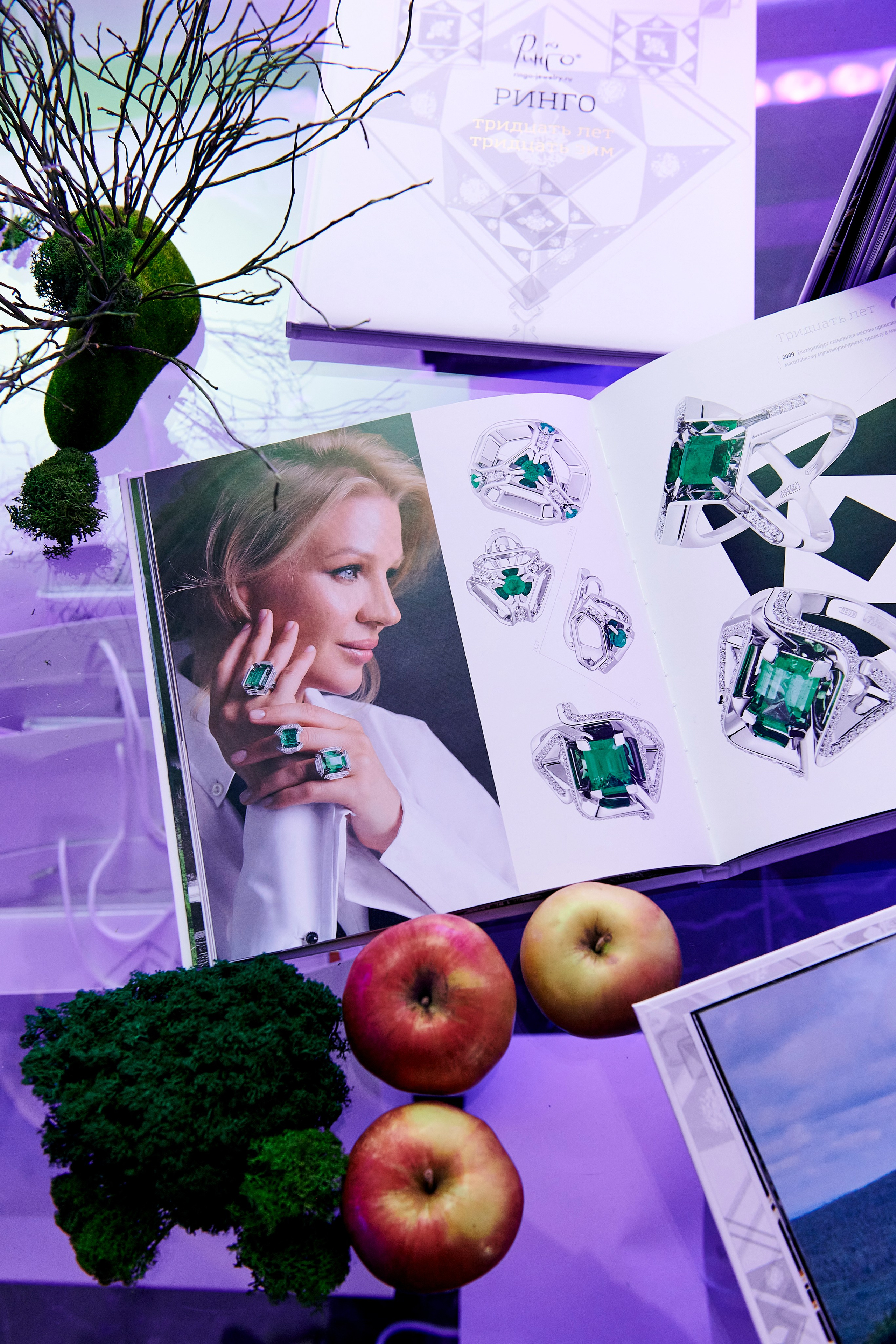 Ювелирный дом Ринго «Драгоценная история Урала». Фотограф Постольник Дарья