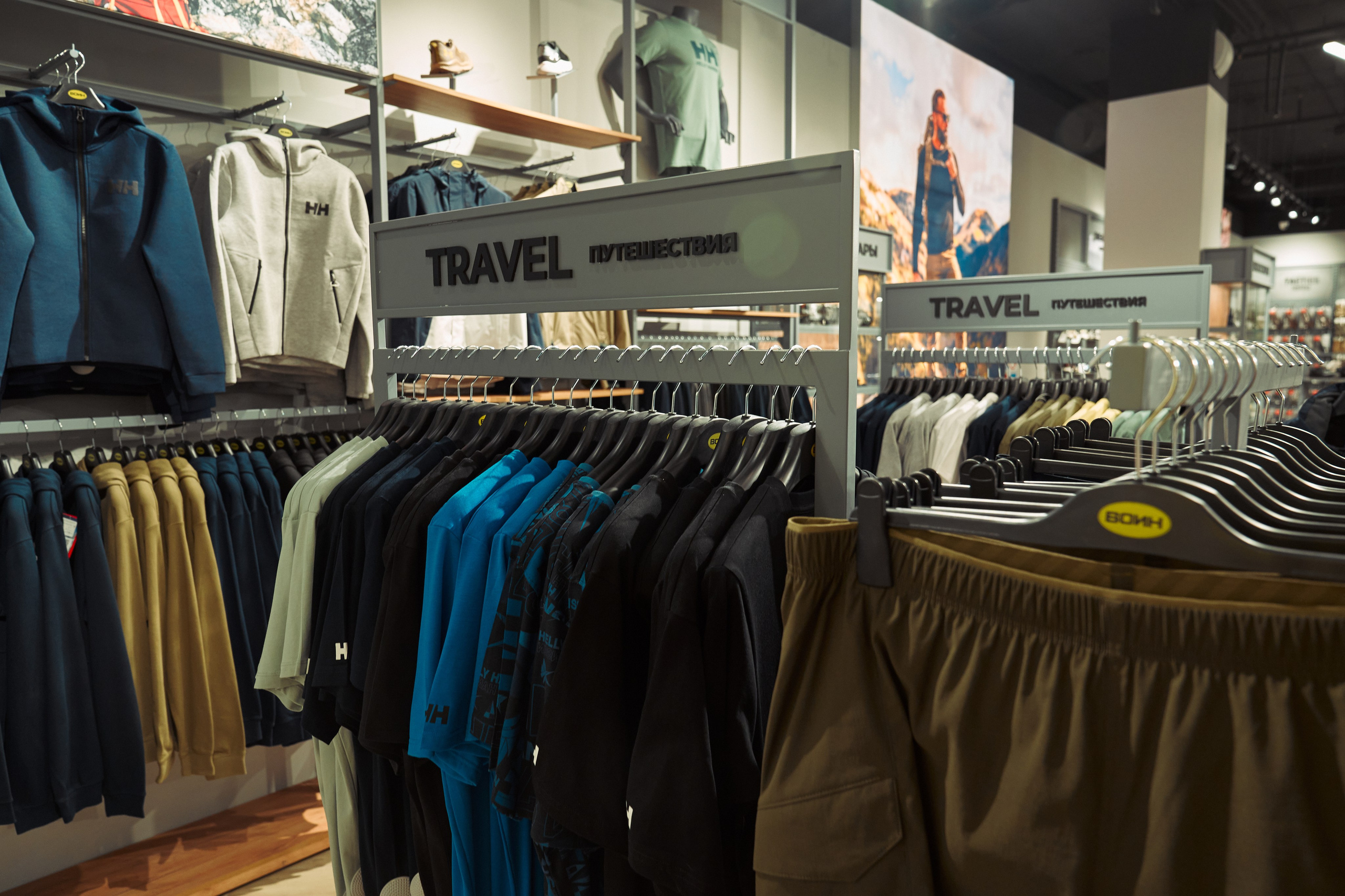 Открытие магазина. Yankovski_001