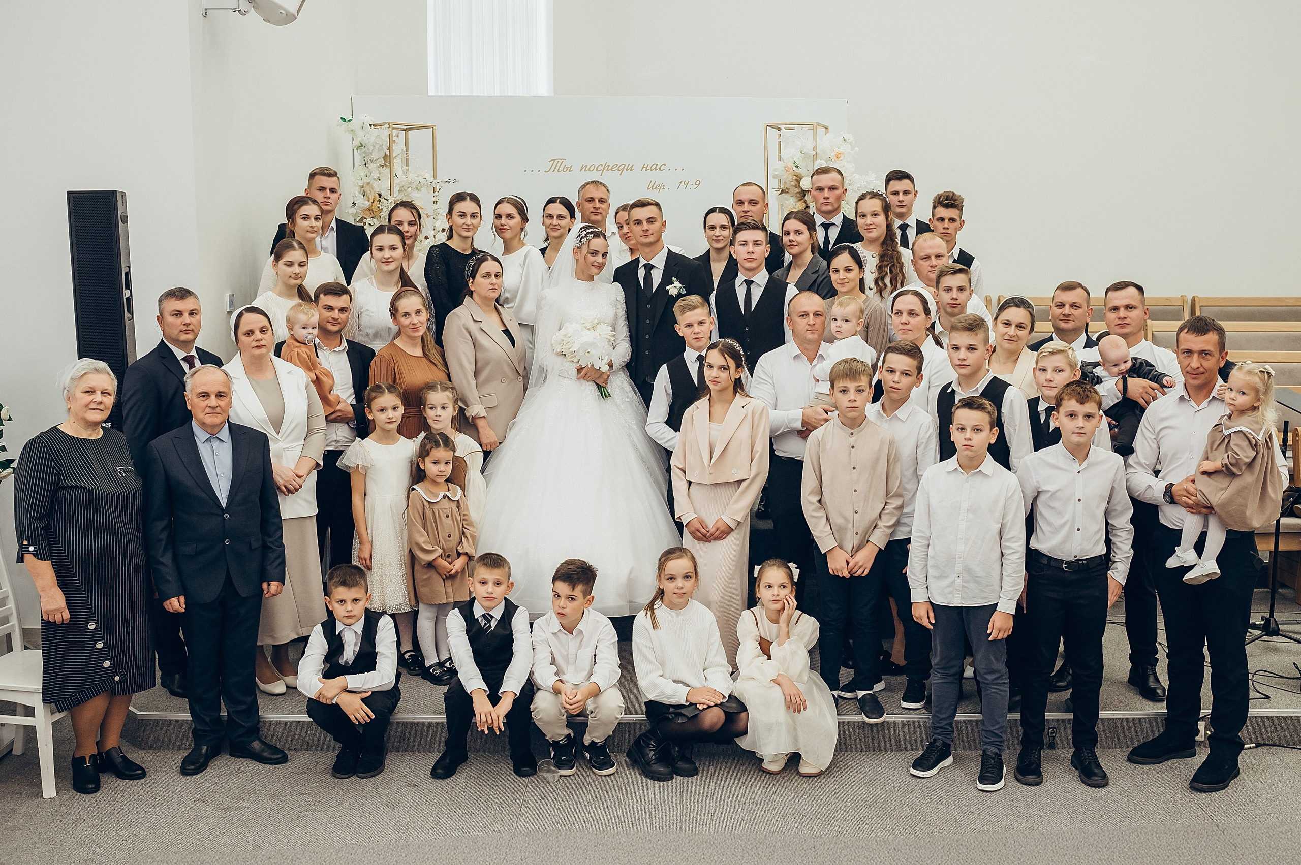 Владислав & Дарина. Ваш фотограф Ирина Гущанская