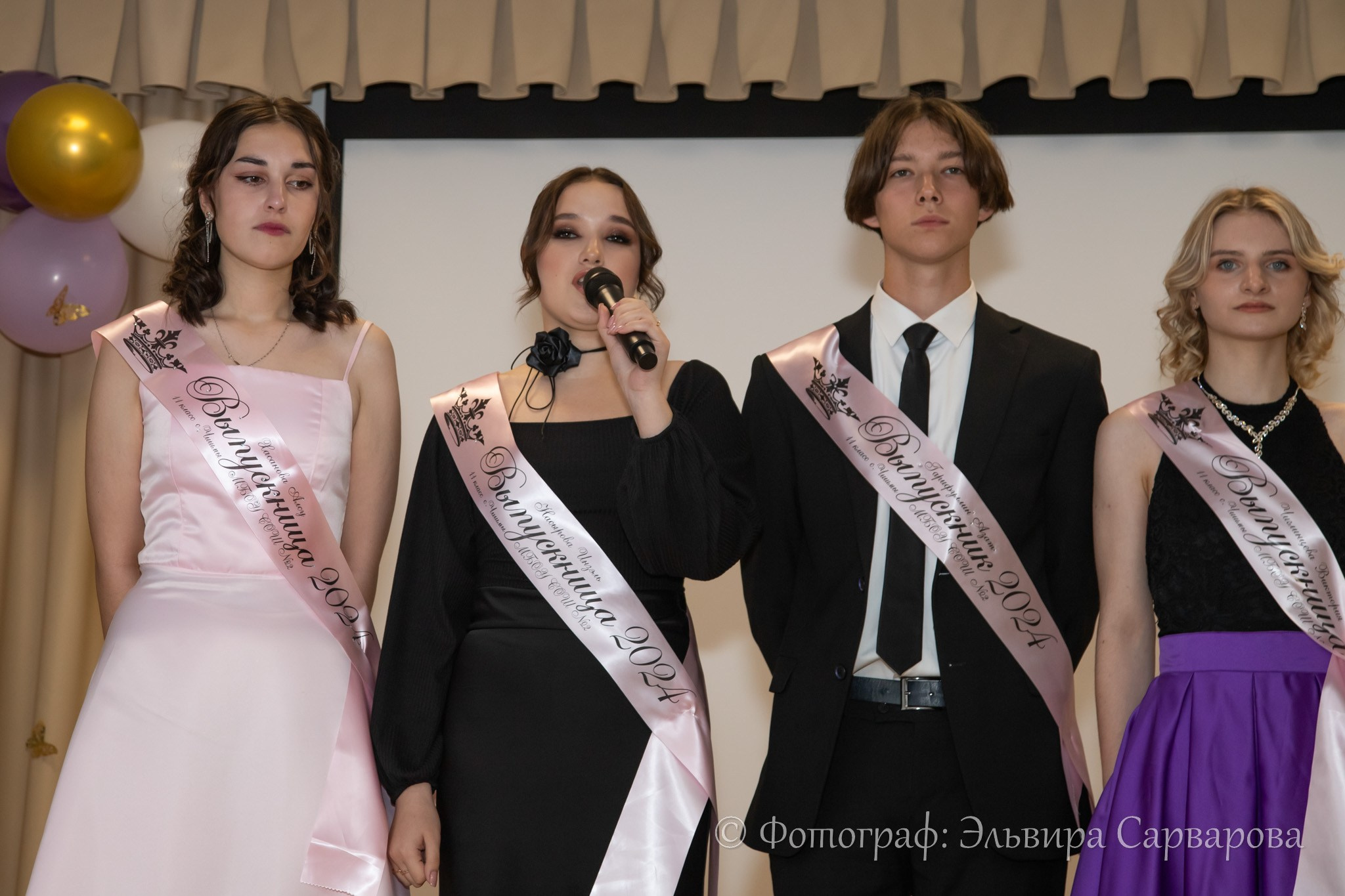 Вручение аттестатов 11 класс. Репортажный Фотограф