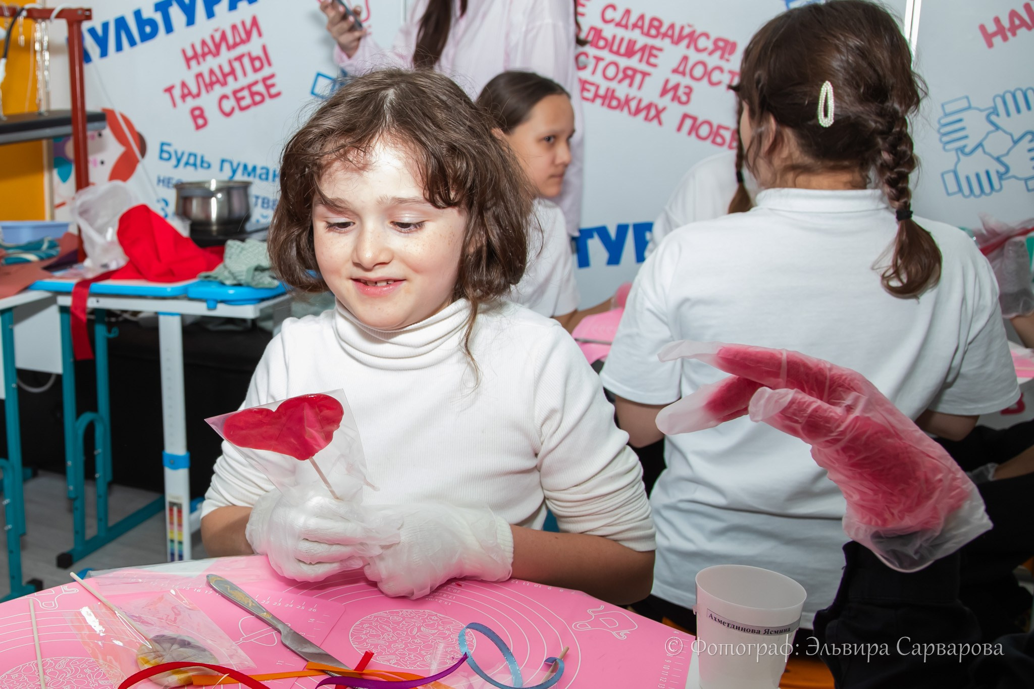 МК по карамели «Фанскул». Репортажный Фотограф