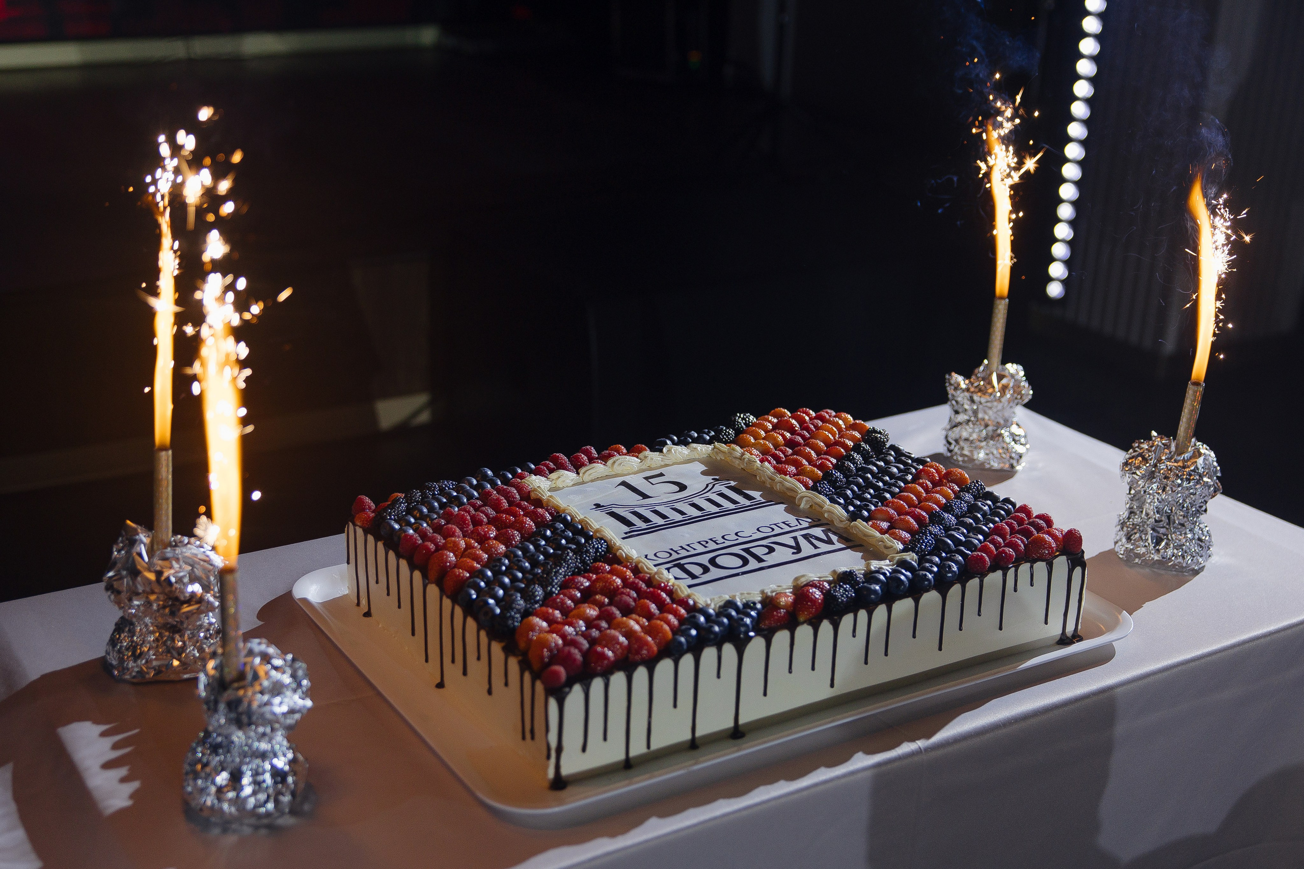 Forum 15. Главная