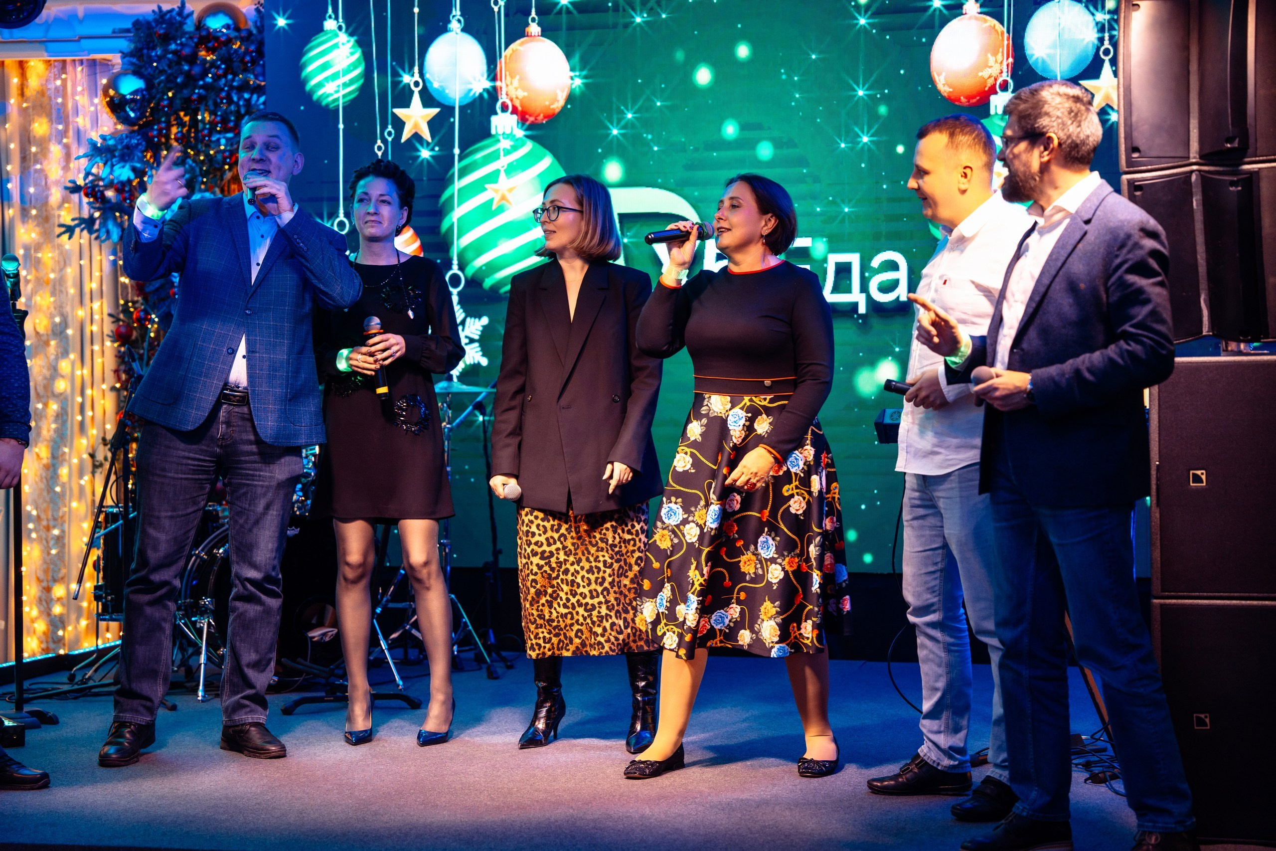 Бизнес день Х5. Территория M.I.C.E. Территория EVENT. Организация мероприятий