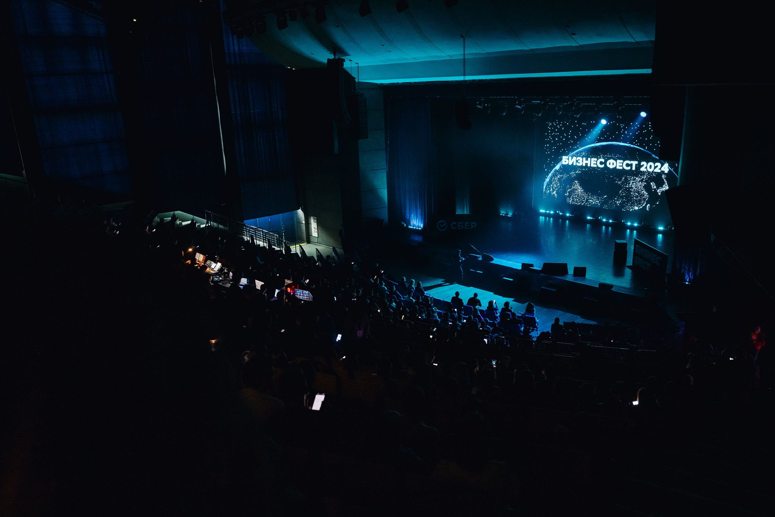 СБЕР Бизнес Фест. One Media Life: фоторепортажи, фотоотчеты с мероприятий и заведений