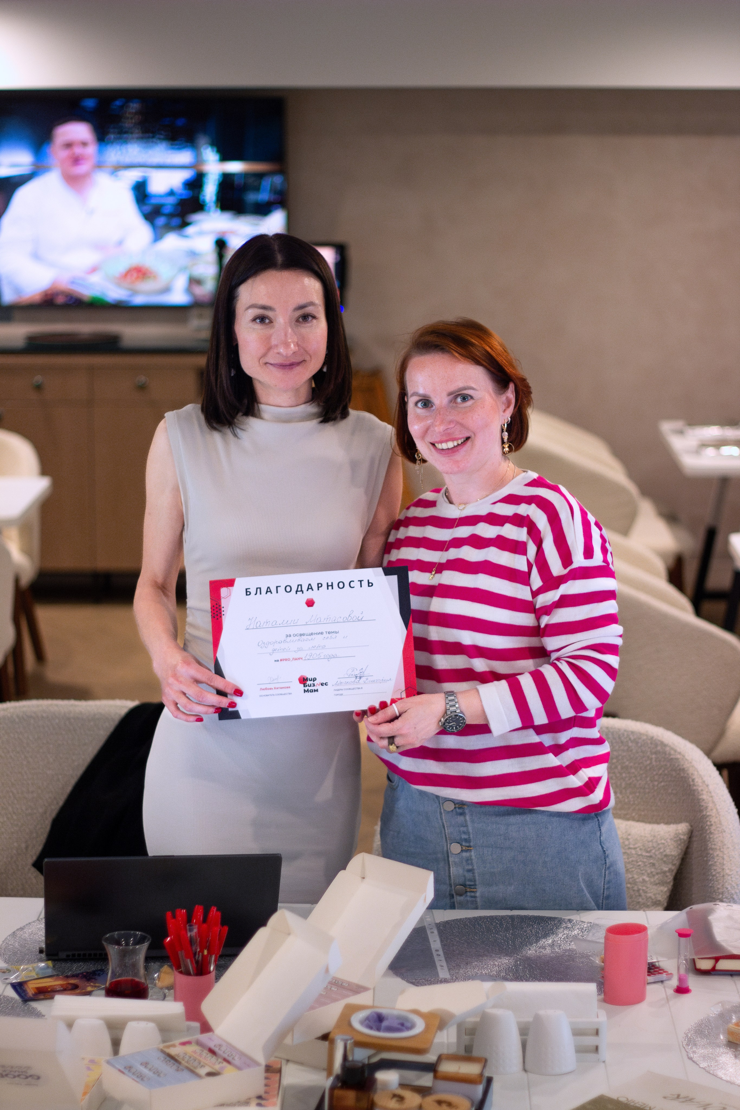 PRO_Ланч 1905. Портретный фотограф Москва Юлия Трякина