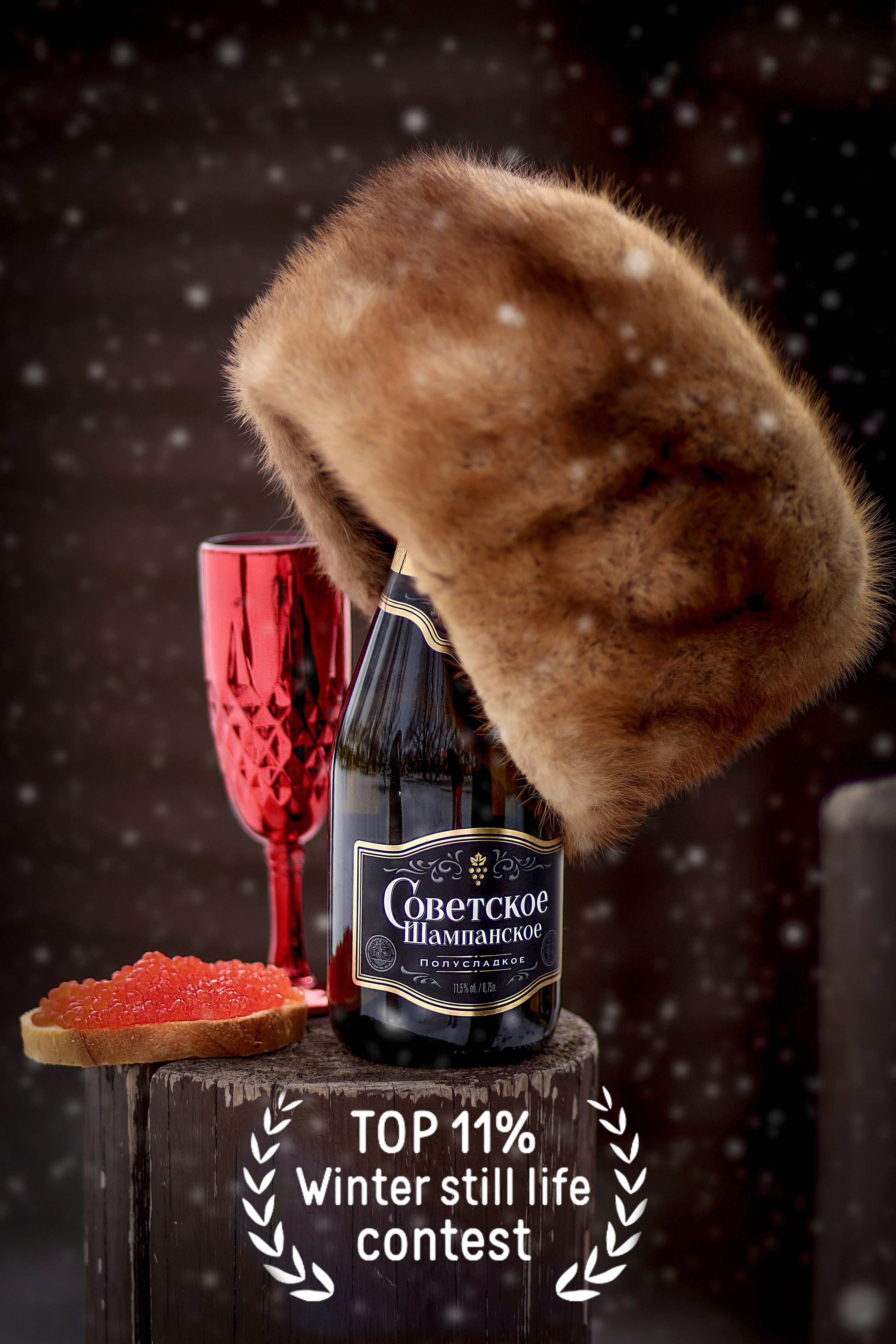 Фотопремия 35AWARDS. Фотограф в Самаре