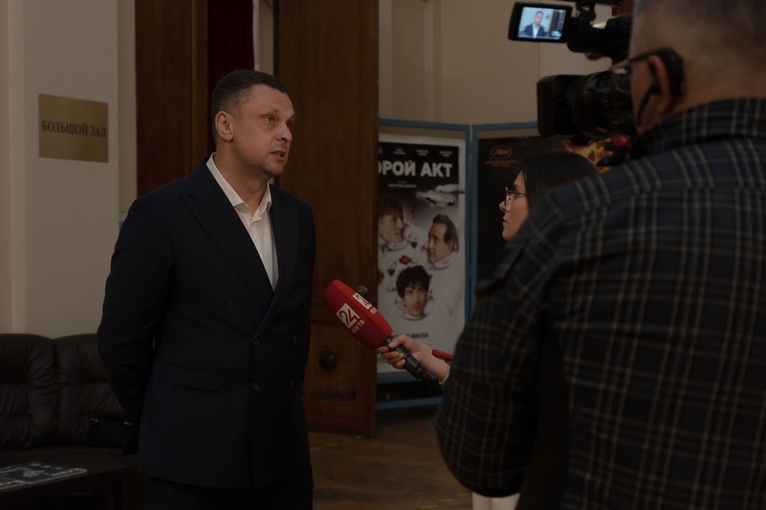 Премьера фильма «На стыке жанров». Юля Мурашова портретный и документальный фотограф