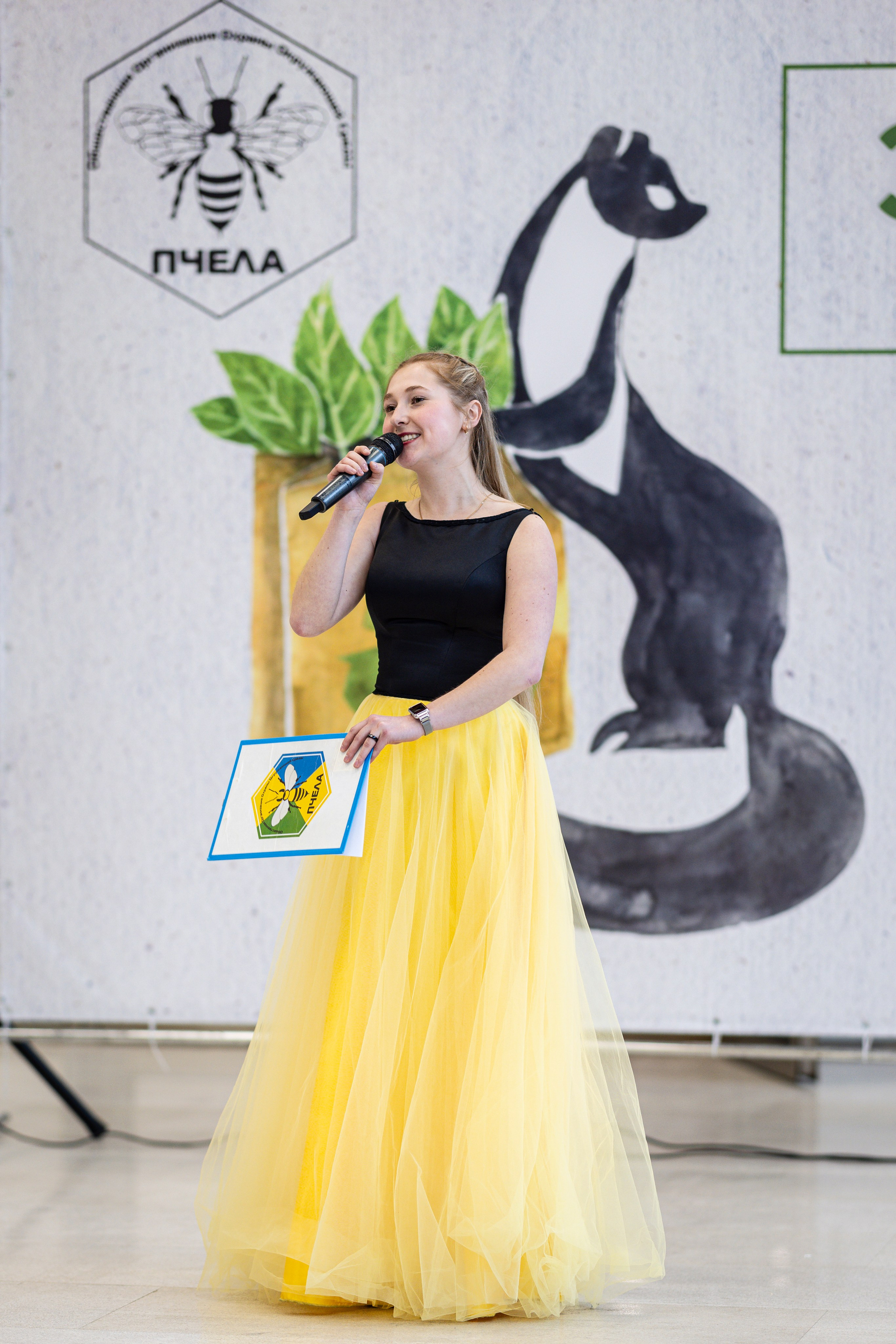 Фестиваль «Экологичный Нвовсибирск». Bertran Ordo