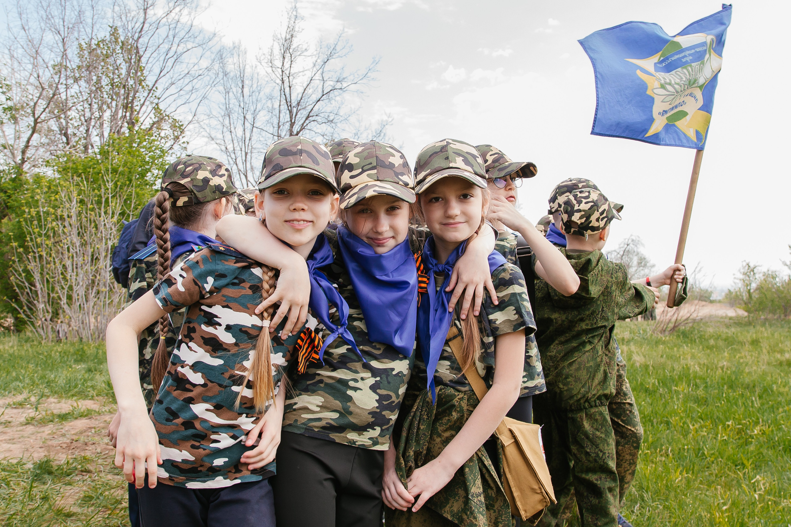 Игра «Зарница» в лицее 8 «Олимпия». Фотограф в Волгограде Норченко Светлана